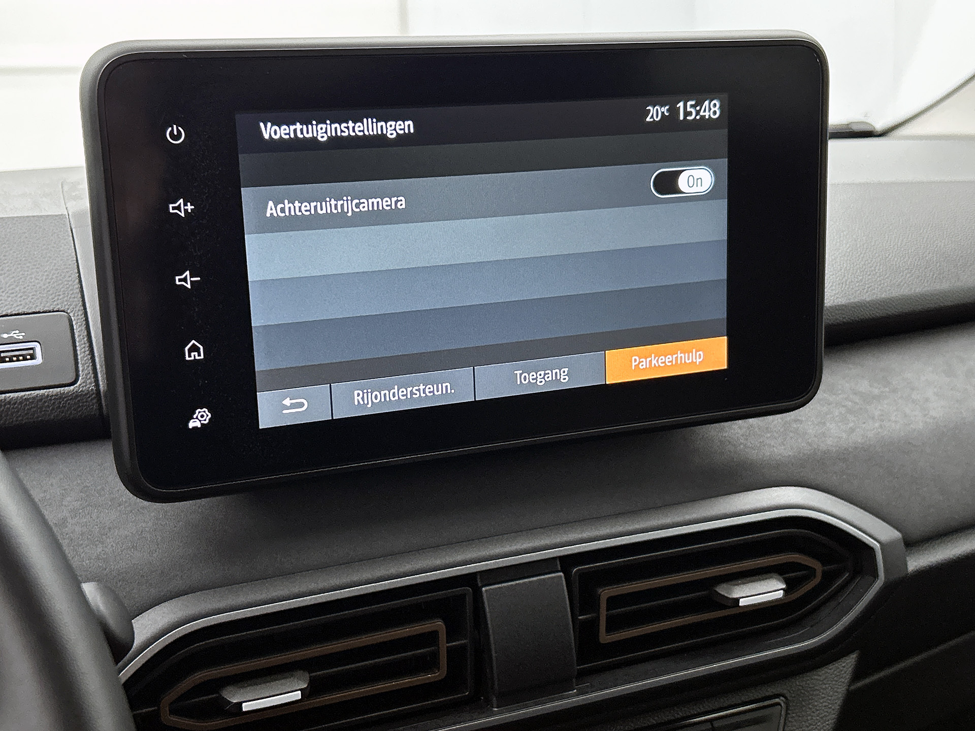 Foto van Dacia Jogger