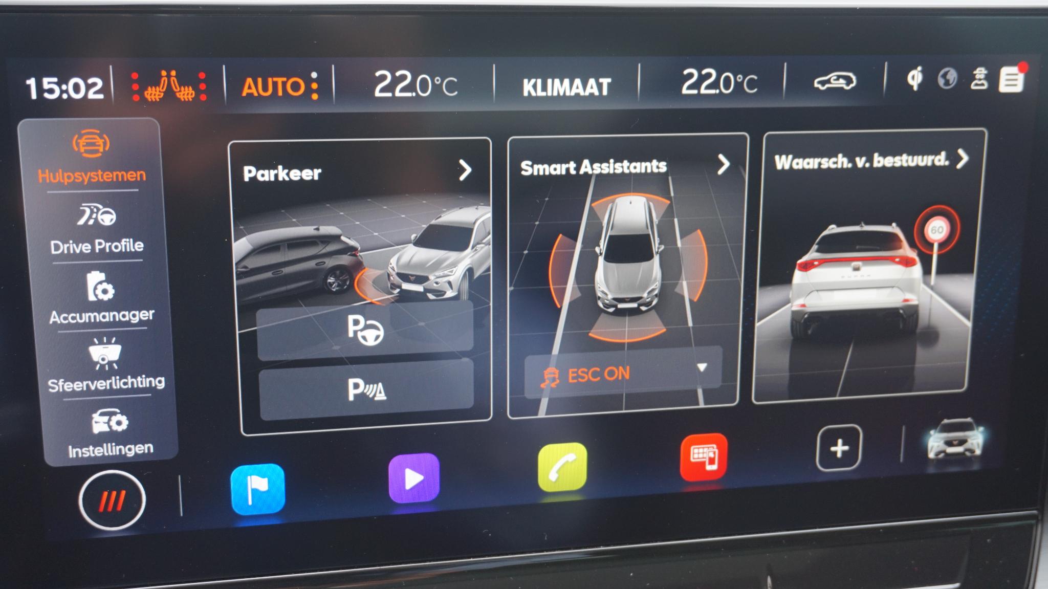 Foto van Cupra Formentor