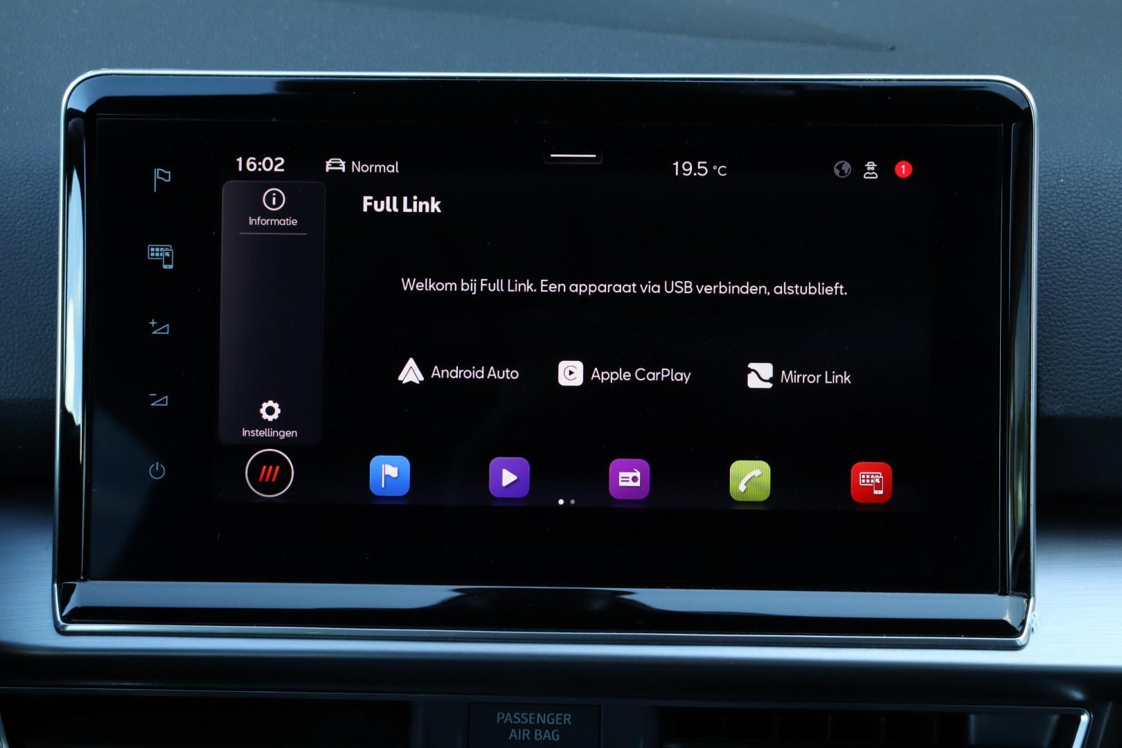 Foto van Seat Tarraco