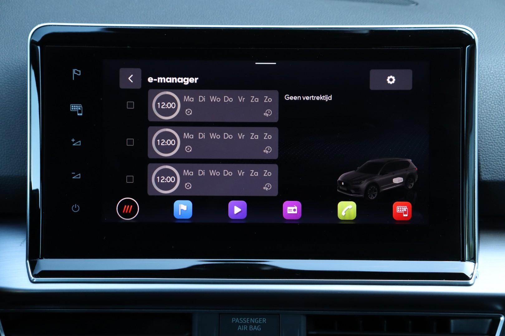 Foto van Seat Tarraco