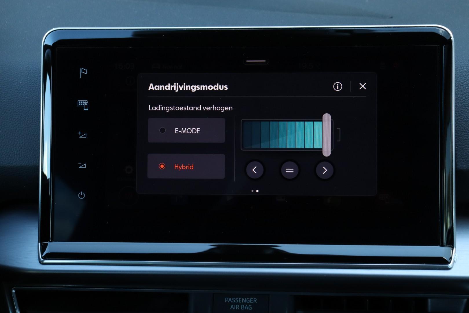 Foto van Seat Tarraco