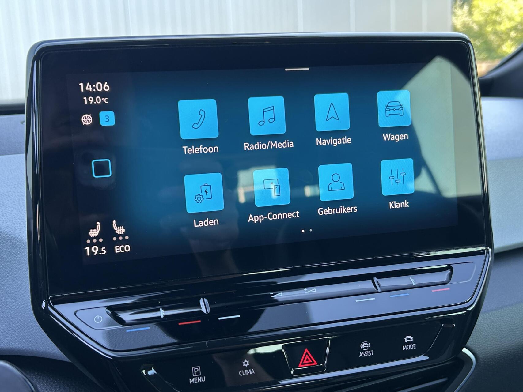 Foto van Volkswagen Id.3