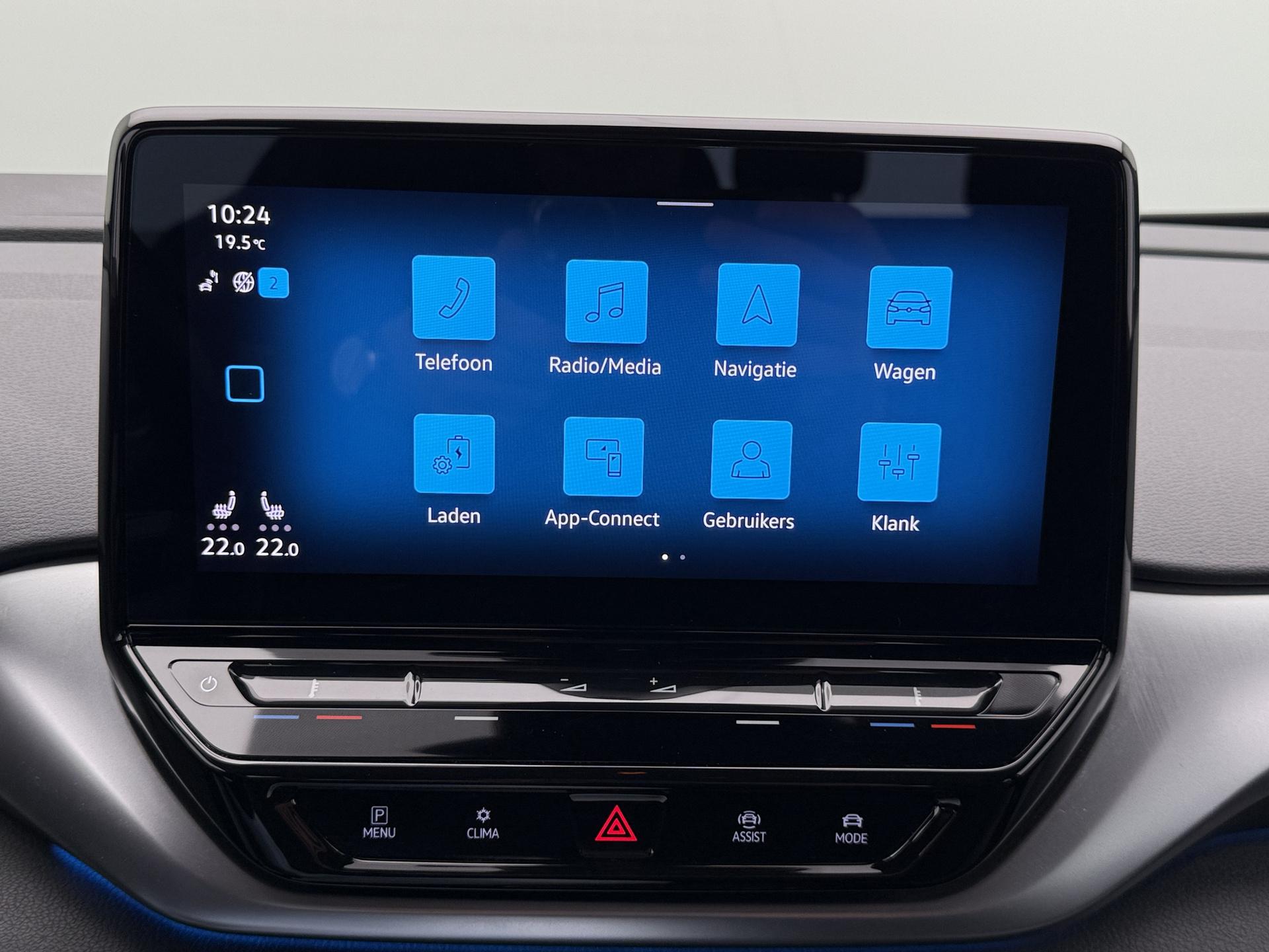 Foto van Volkswagen Id.4