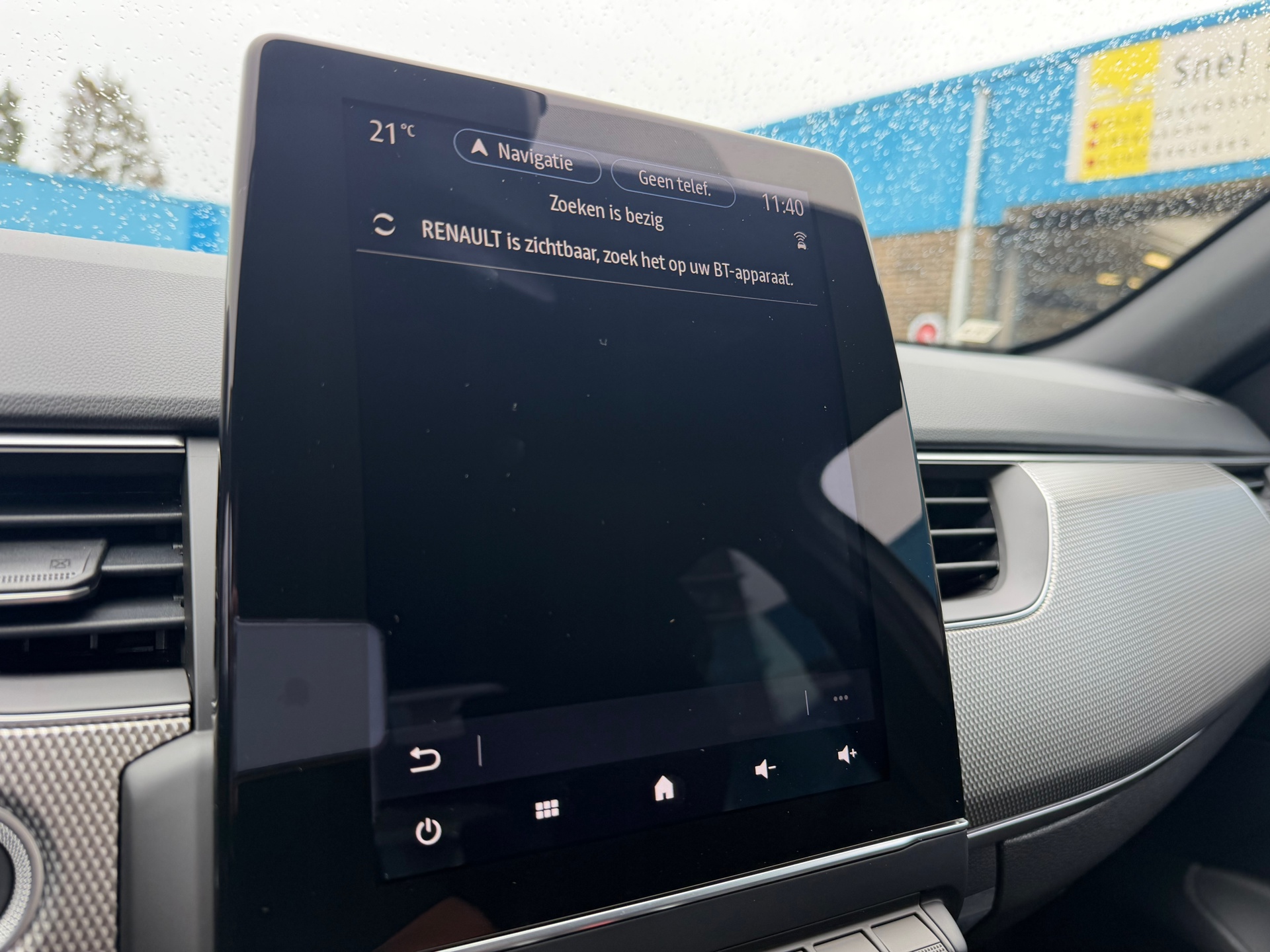 Foto van Renault Arkana E-tech