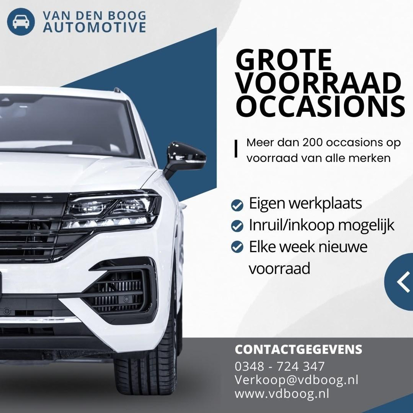 Foto van Volvo V60