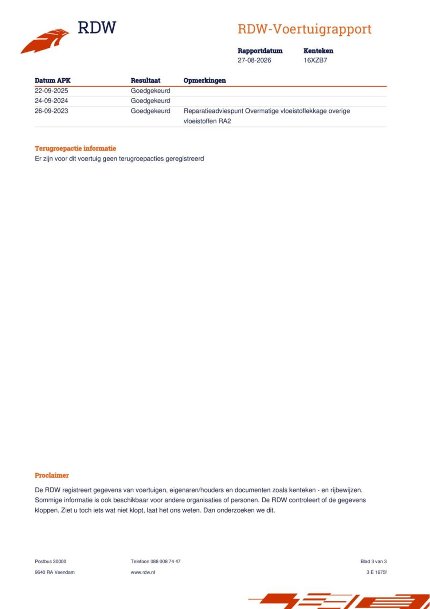 Foto van Volkswagen Up