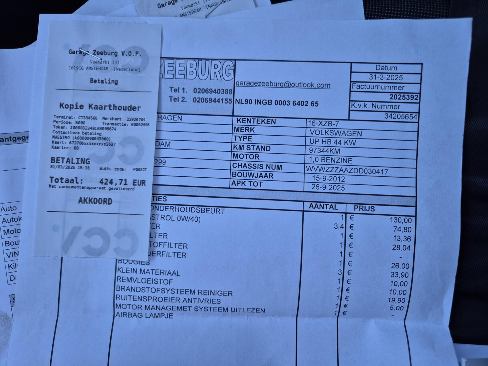 Foto van Volkswagen Up