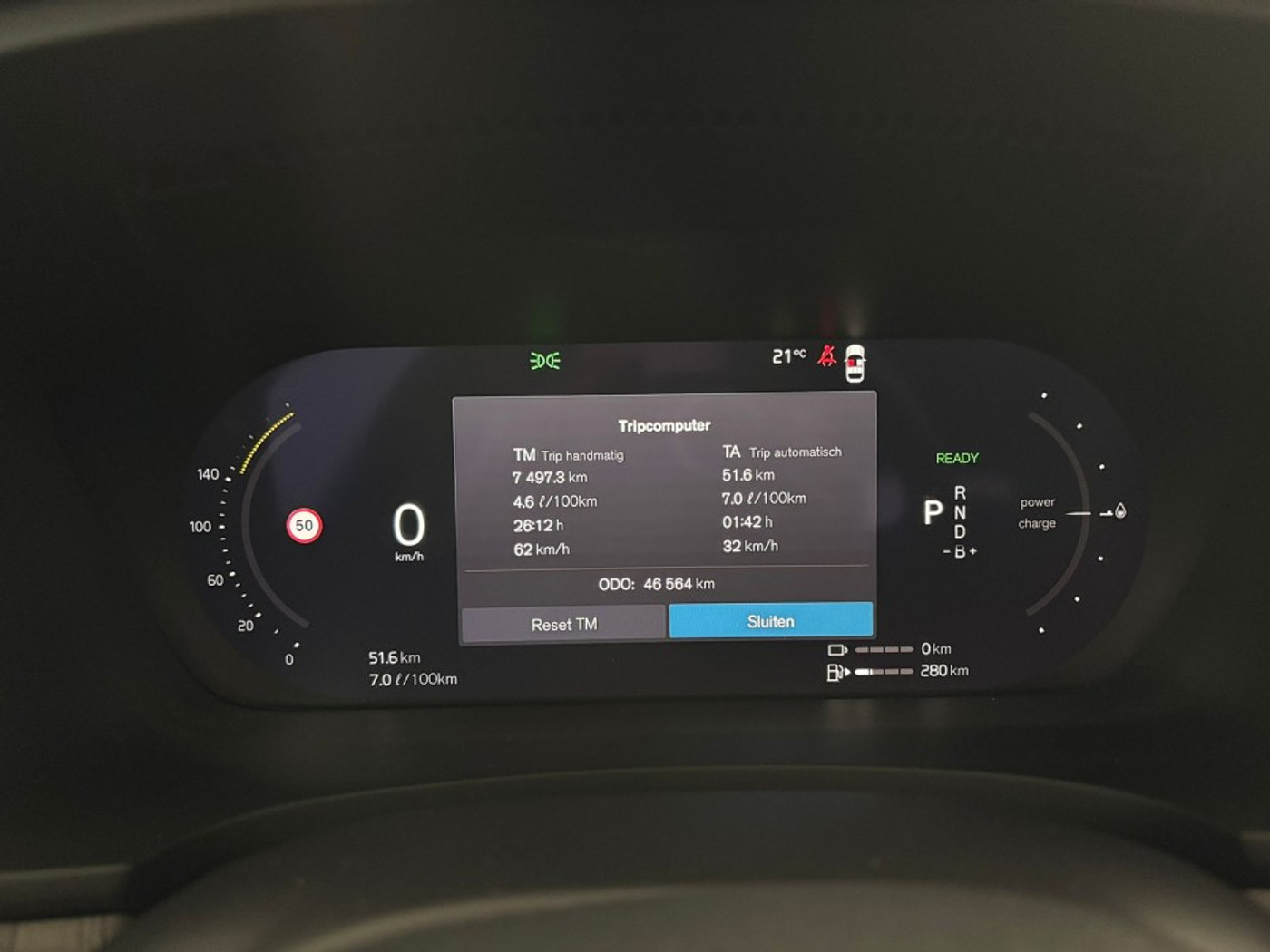 Foto van Volvo S90