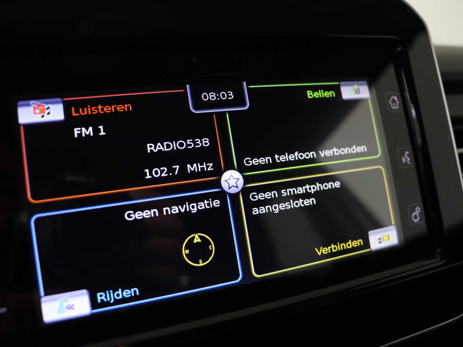 Foto van Suzuki Ignis
