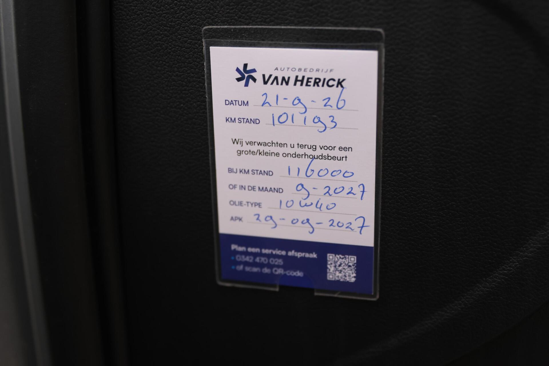 Foto van Volkswagen Up