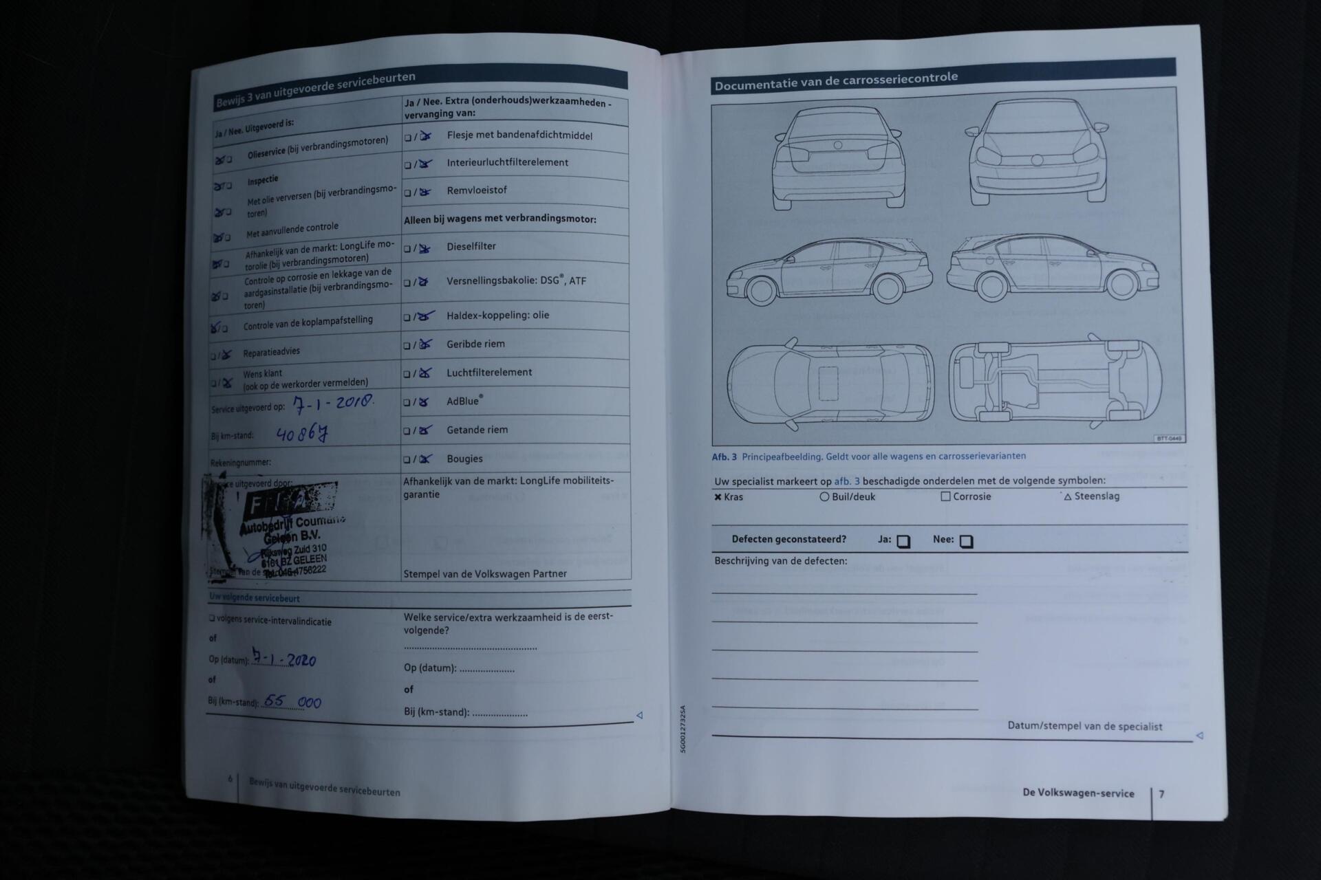 Foto van Volkswagen Up