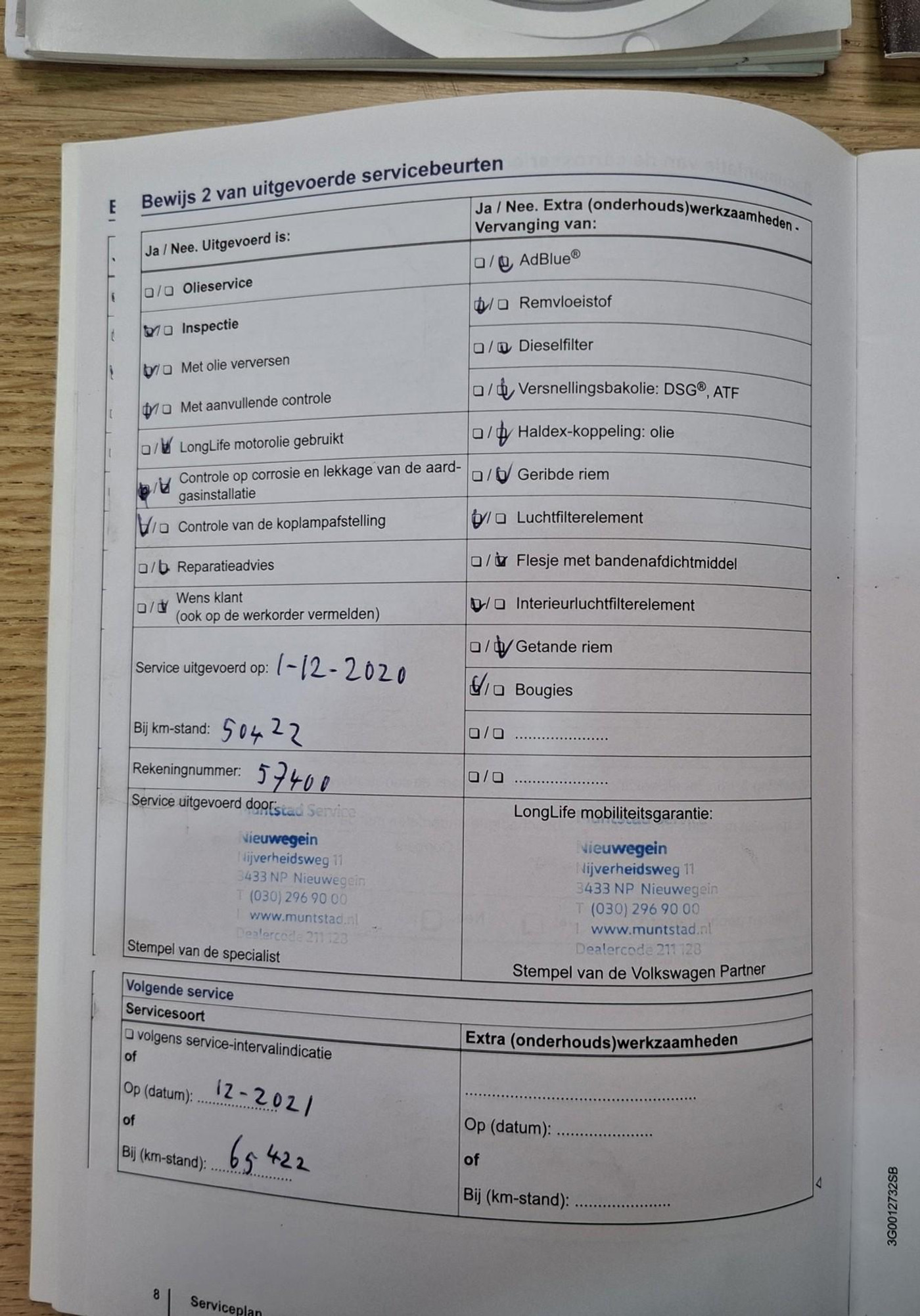 Foto van Volkswagen Up