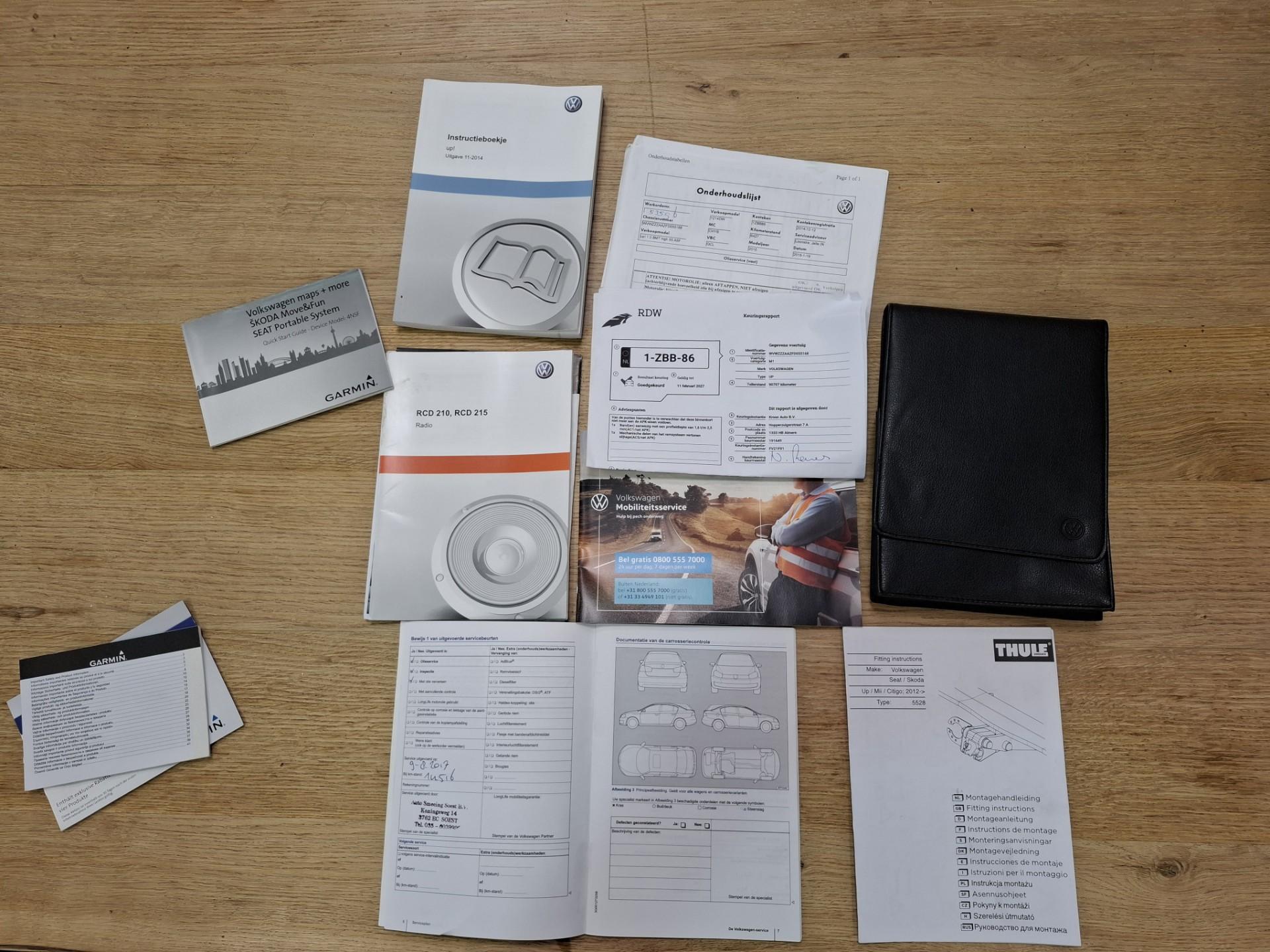 Foto van Volkswagen Up