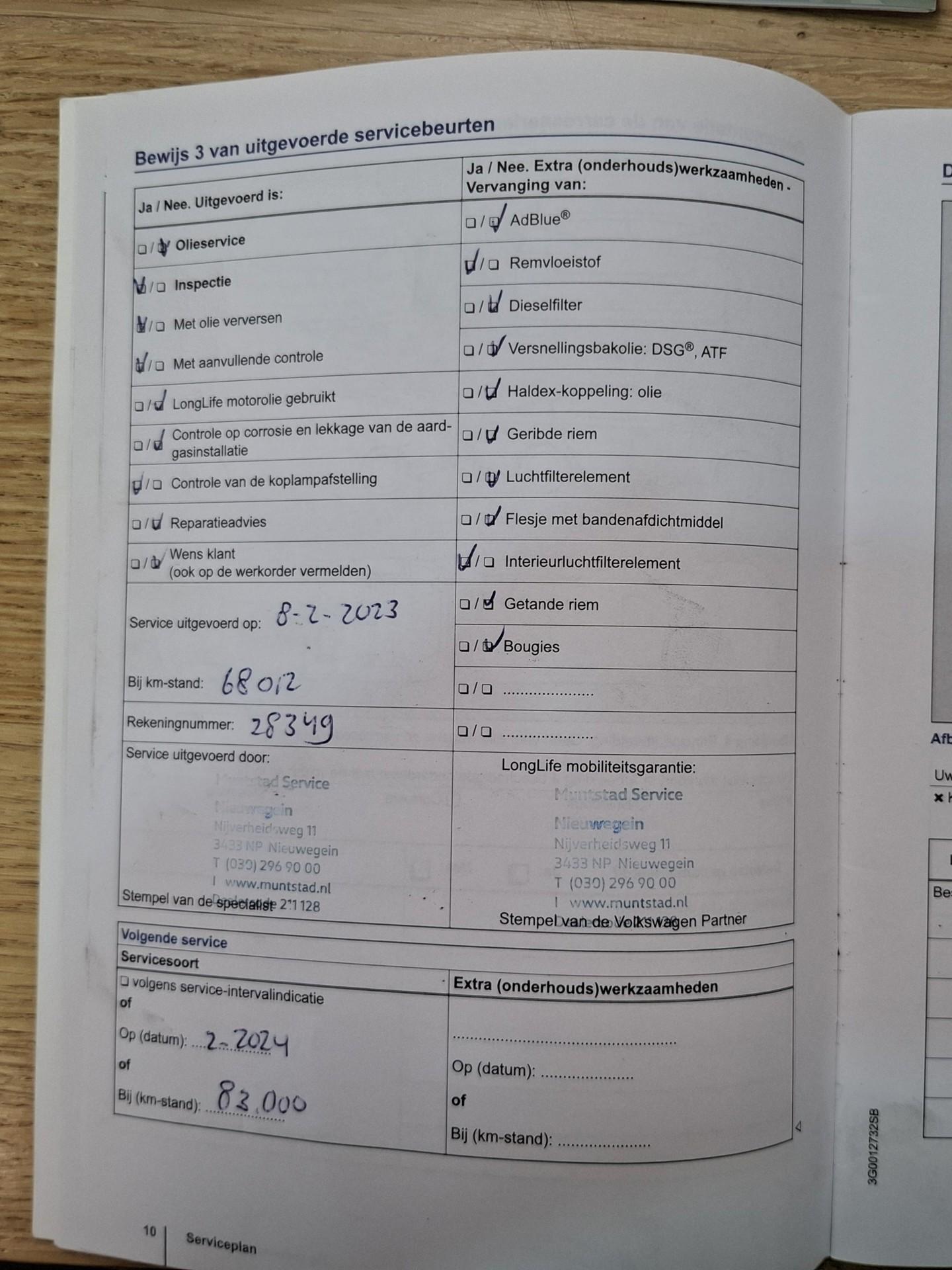 Foto van Volkswagen Up