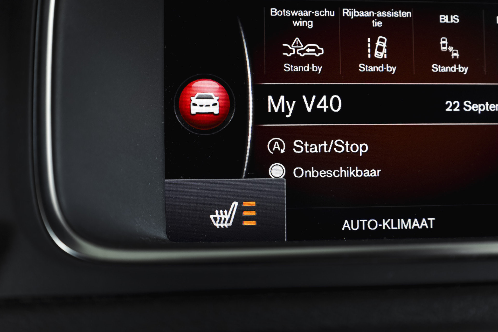 Foto van Volvo V40 Cross Country
