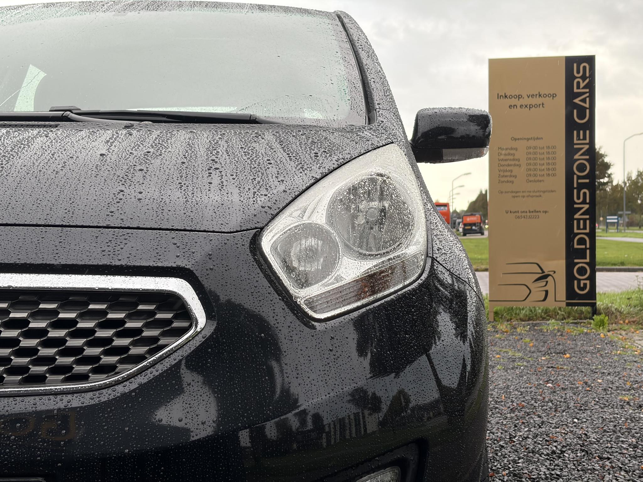 Foto van Kia Venga