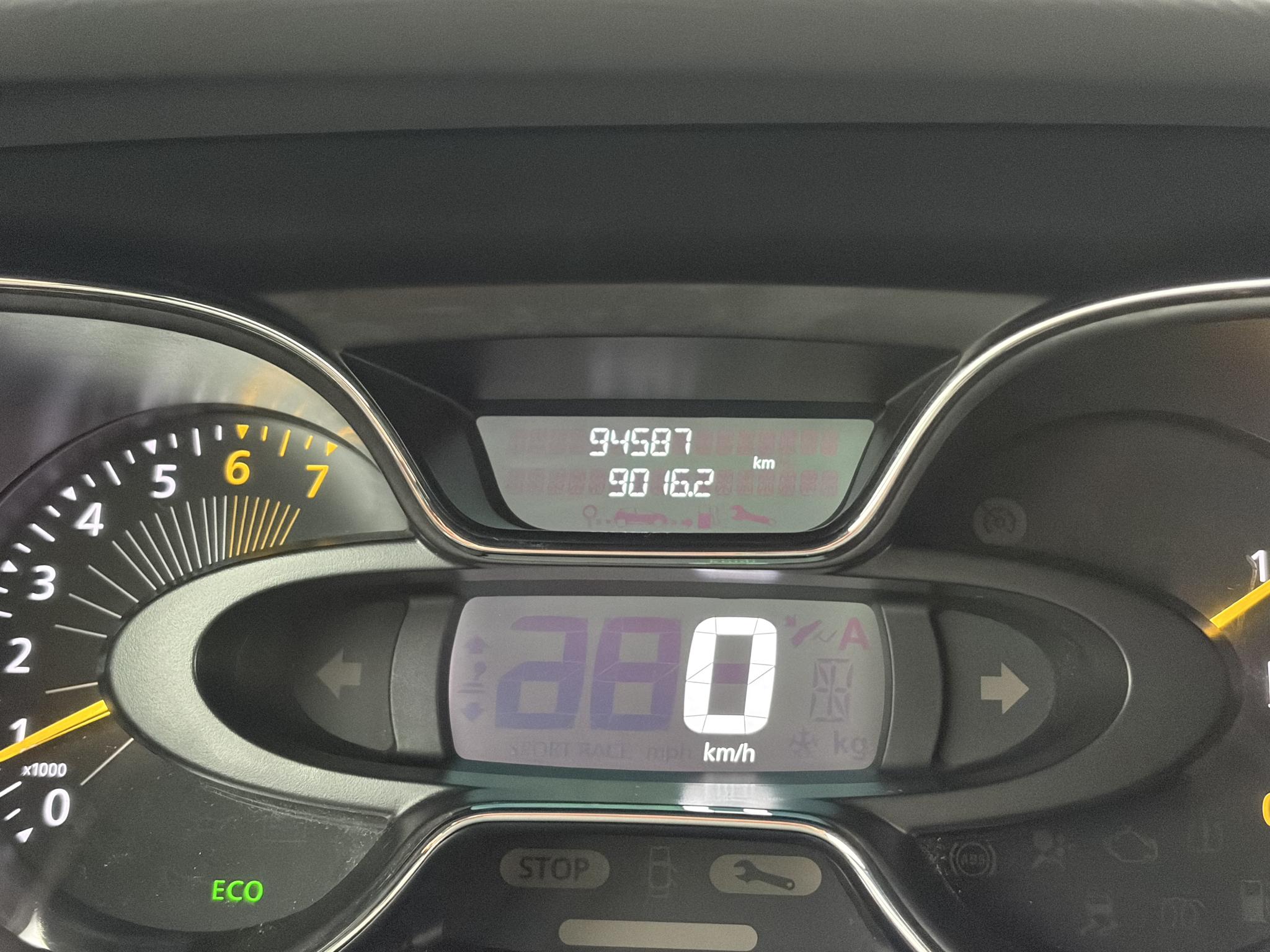 Foto van Renault Captur