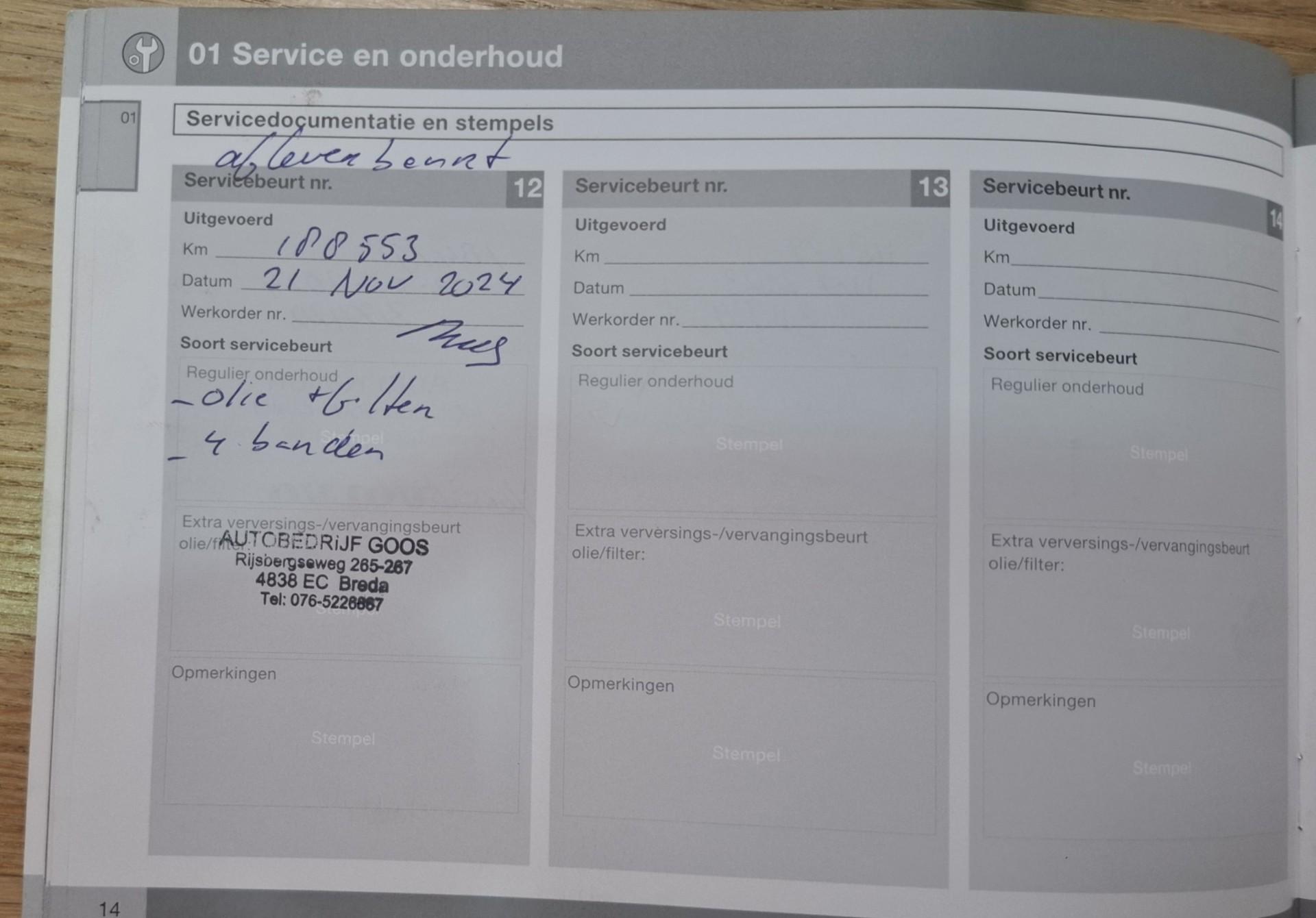 Foto van Volvo V40
