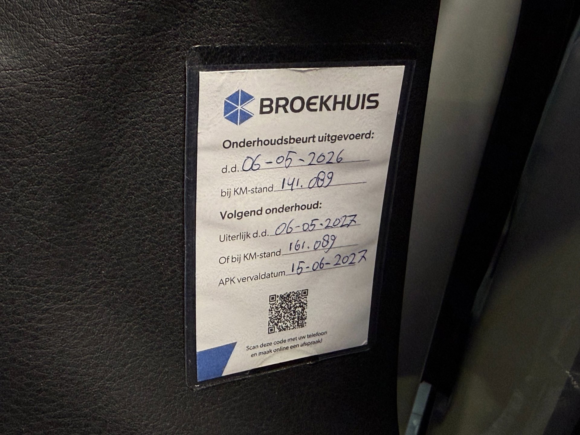 Foto van Ford S-max