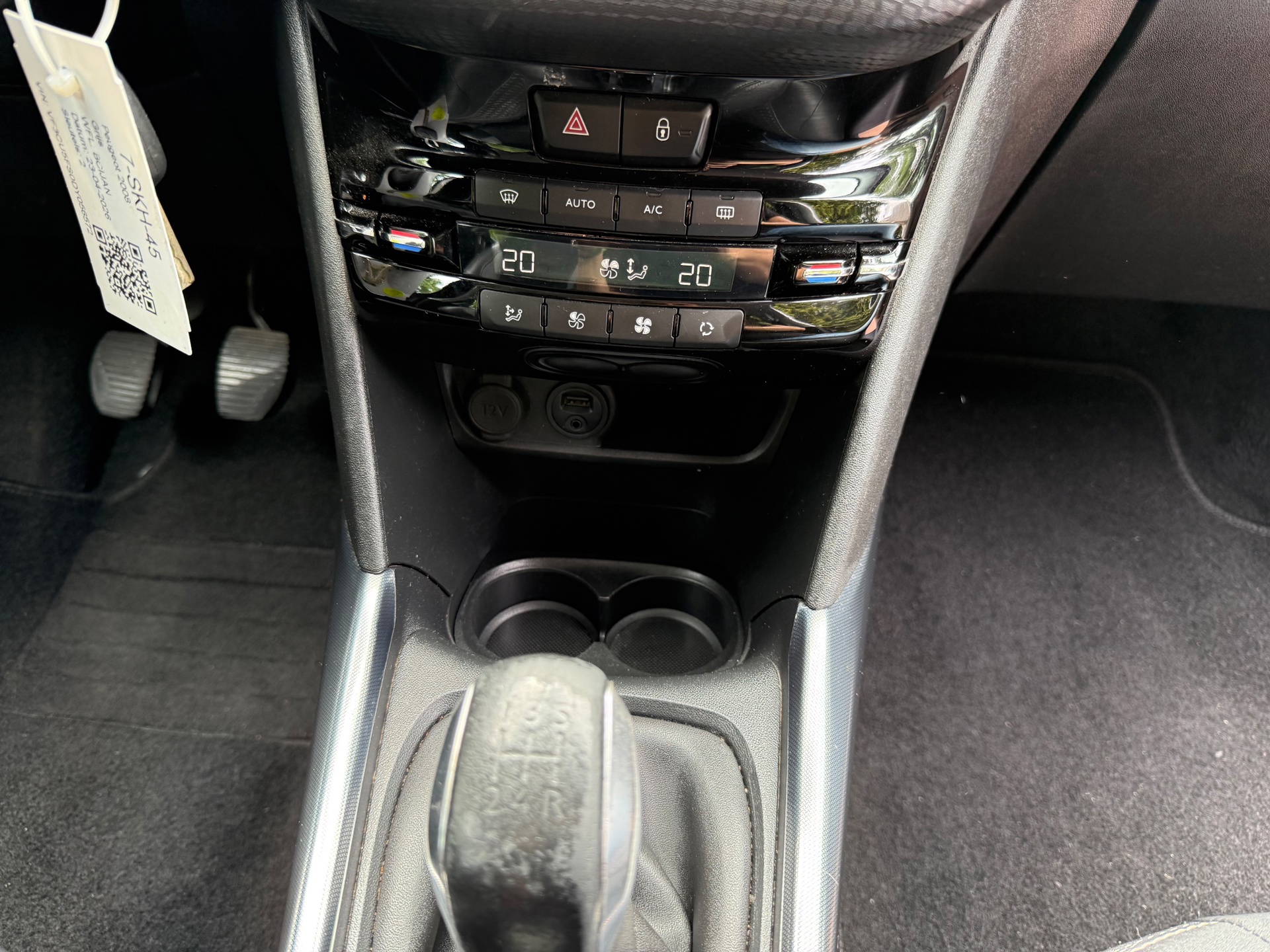 Foto van Peugeot 2008