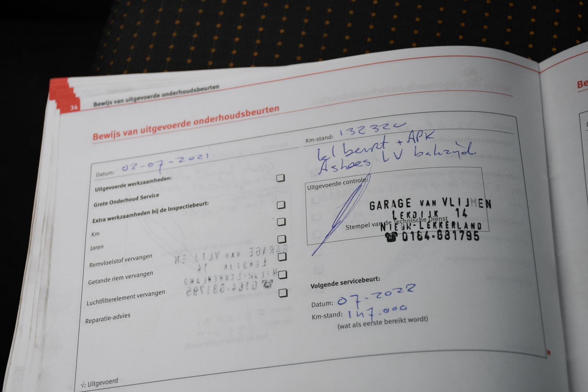 Foto van Seat Alhambra