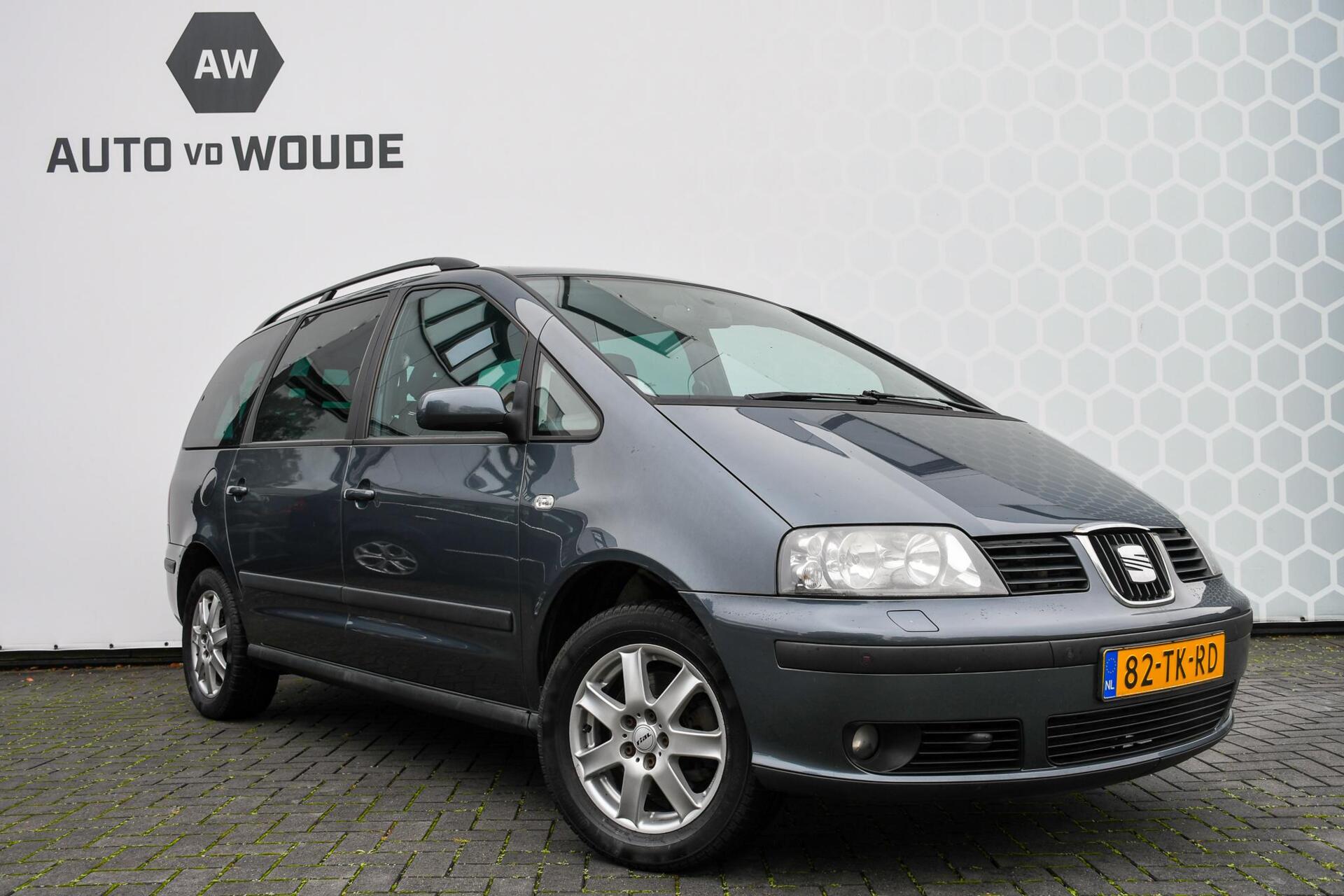 Foto van Seat Alhambra