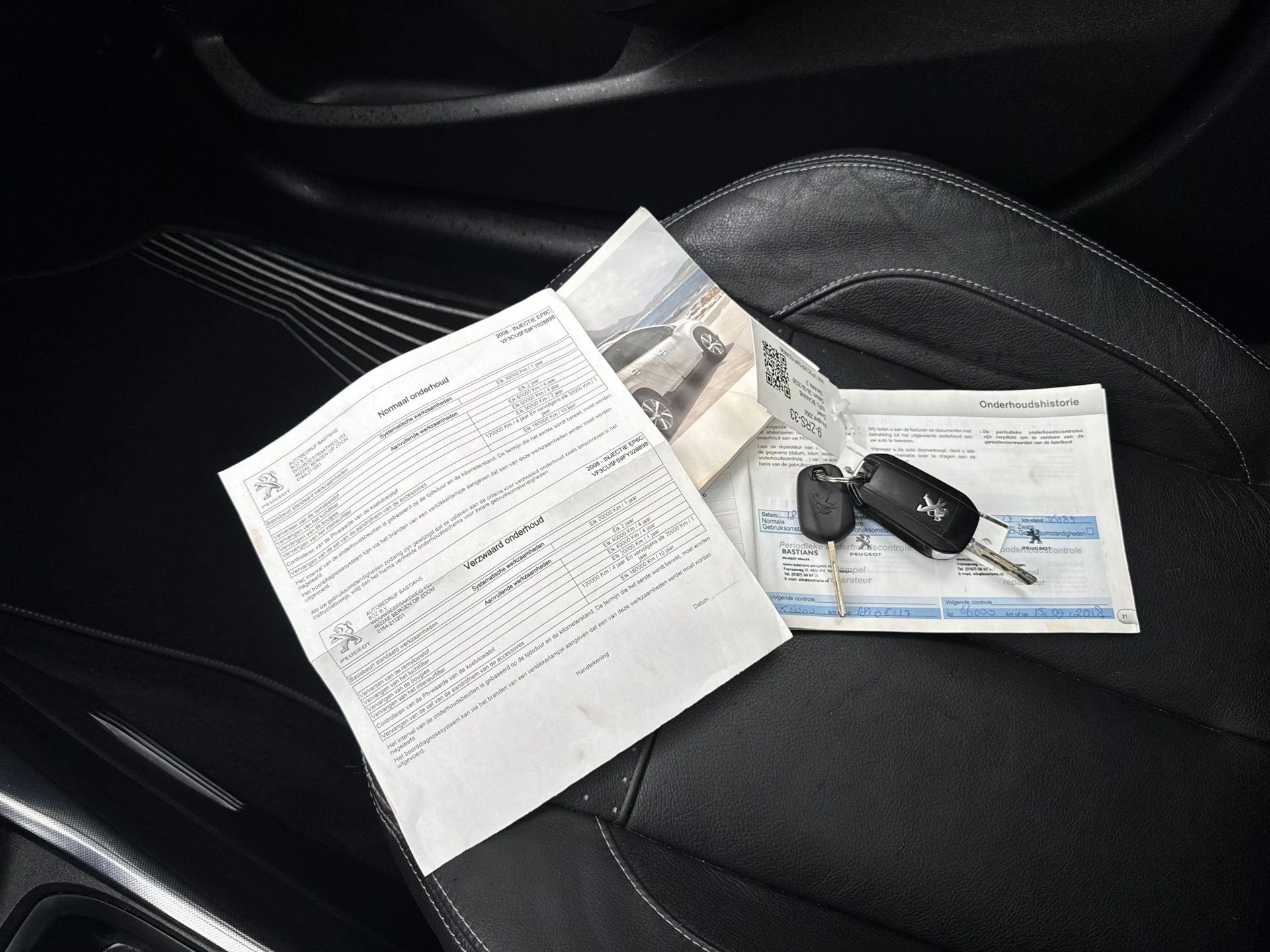 Foto van Peugeot 2008