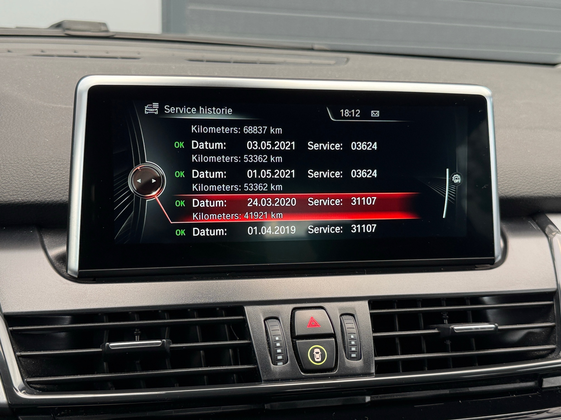 Foto van BMW 218i Active Tourer