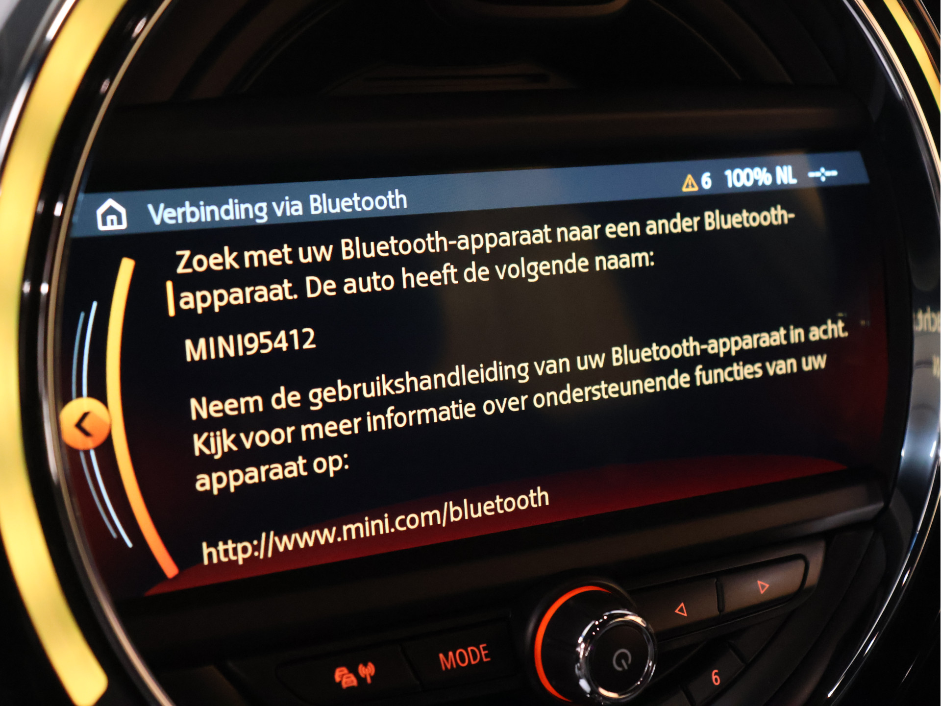 Foto van Mini Countryman Cooper