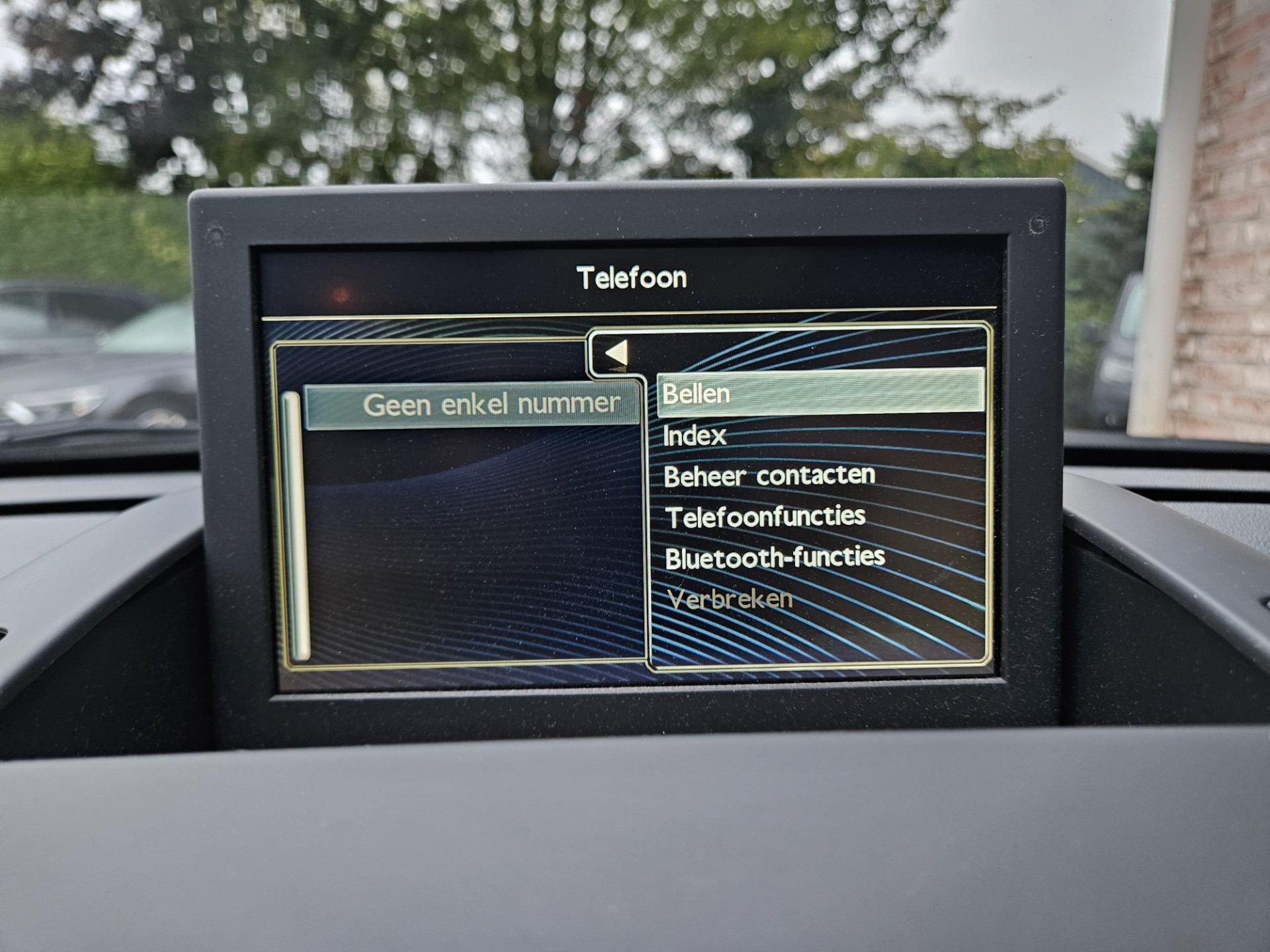 Foto van Peugeot 5008