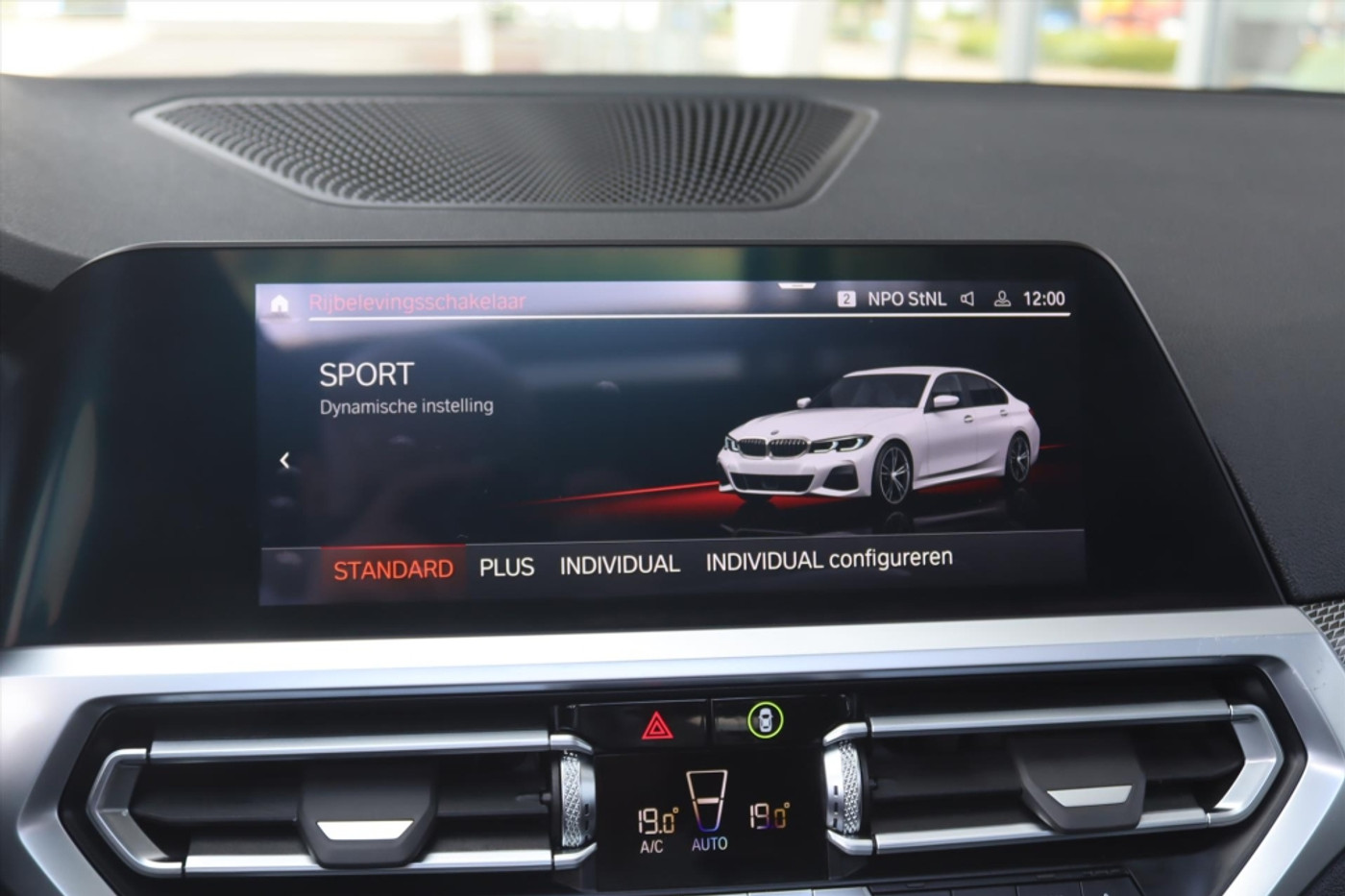 Foto van BMW 330i