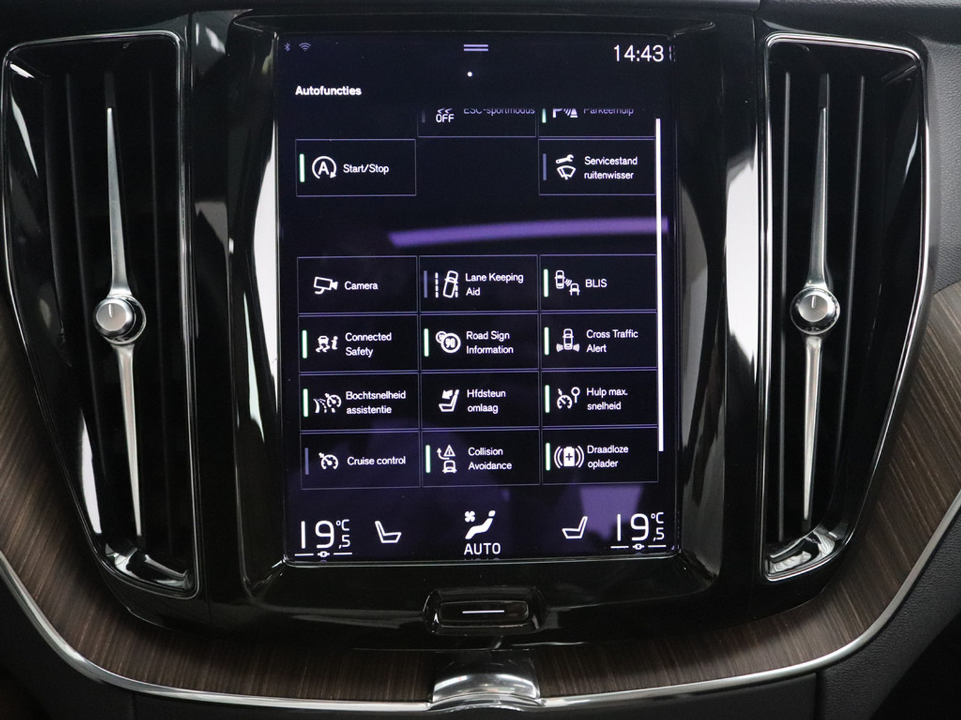 Foto van Volvo Xc60