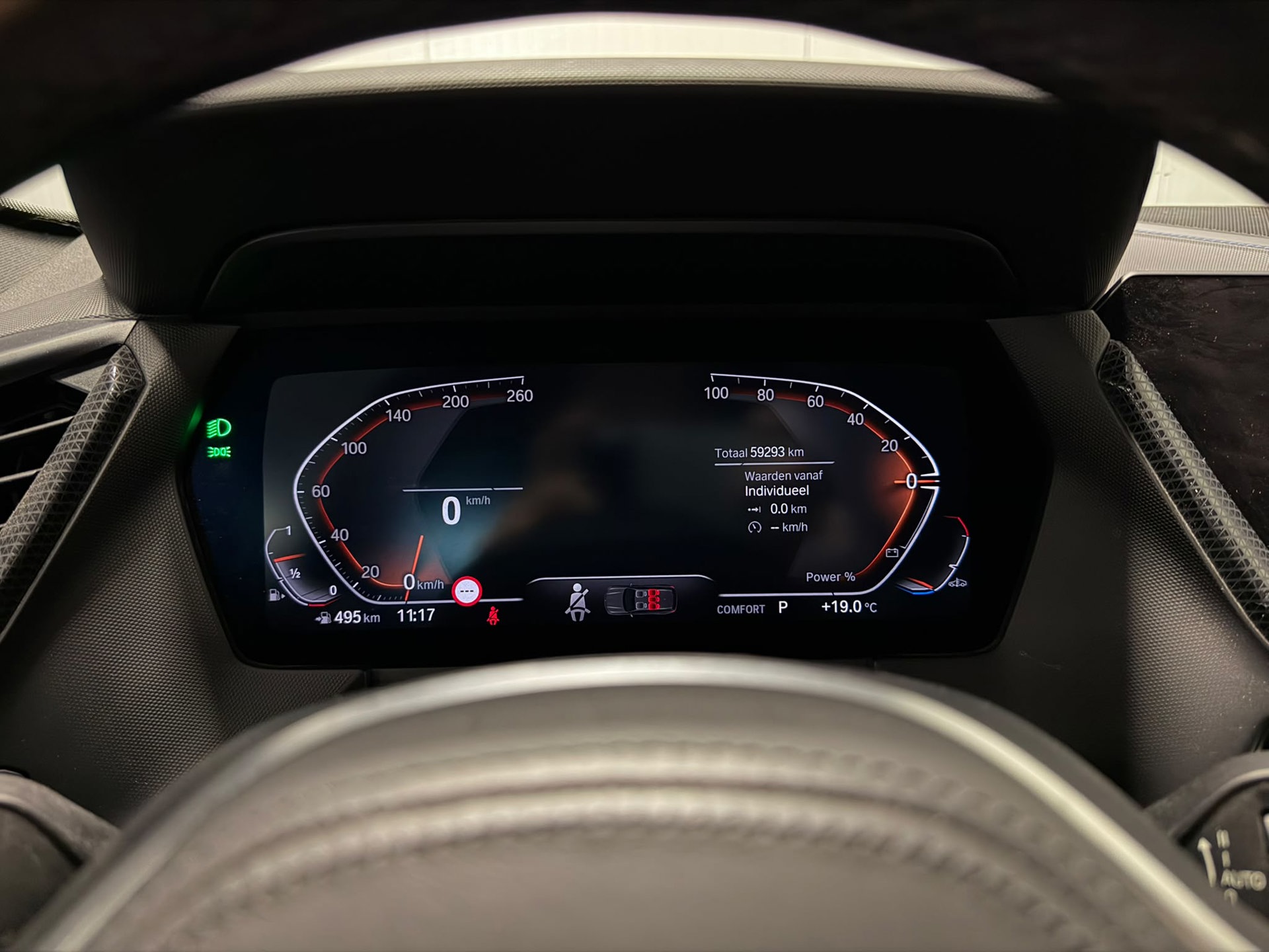Foto van BMW 116i