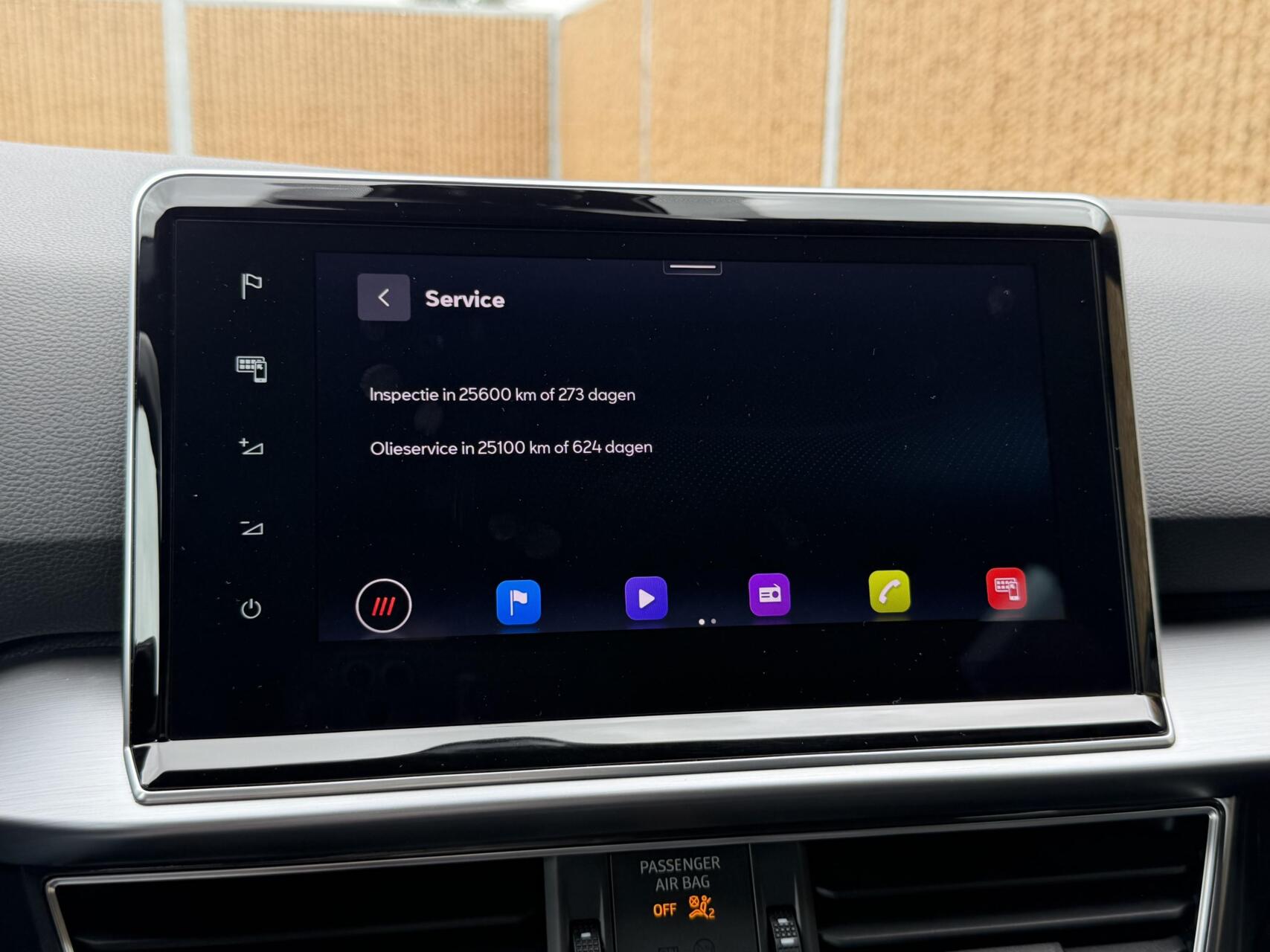 Foto van Seat Tarraco
