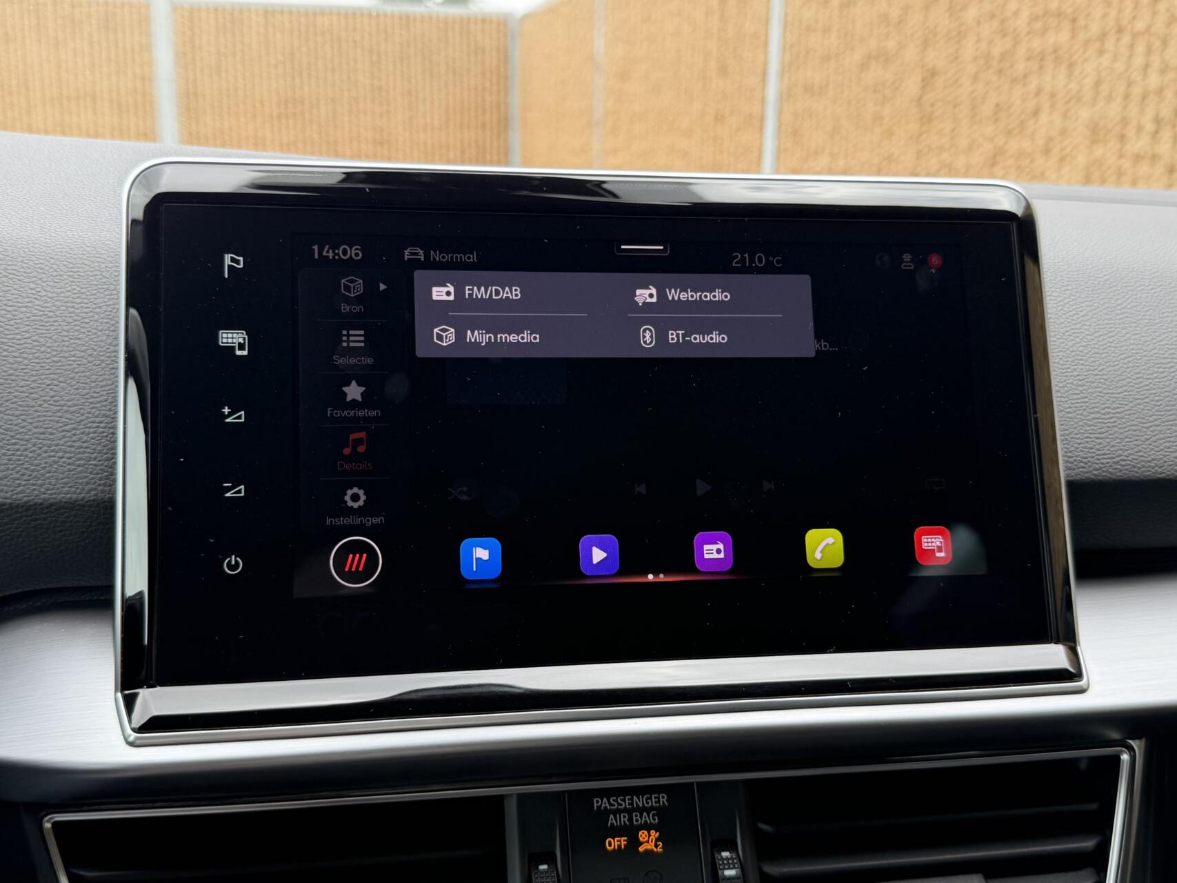 Foto van Seat Tarraco