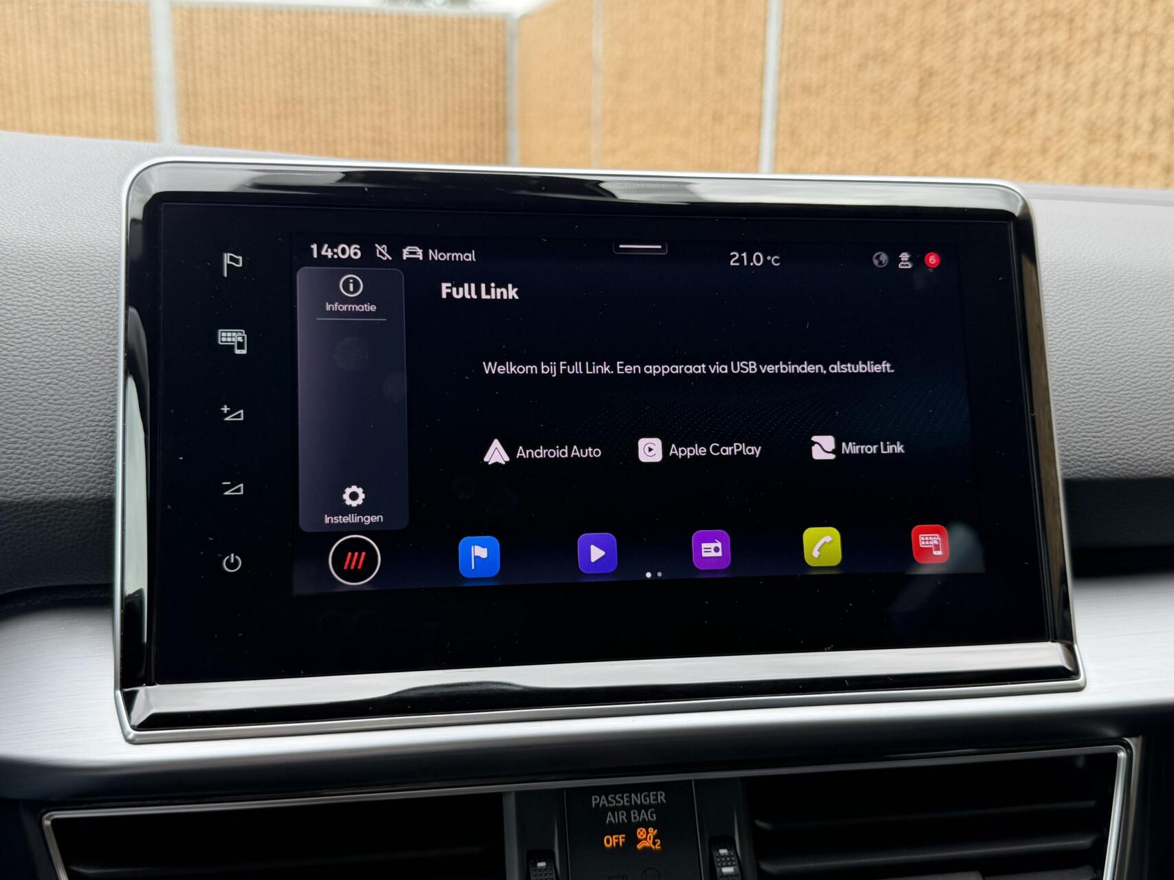 Foto van Seat Tarraco