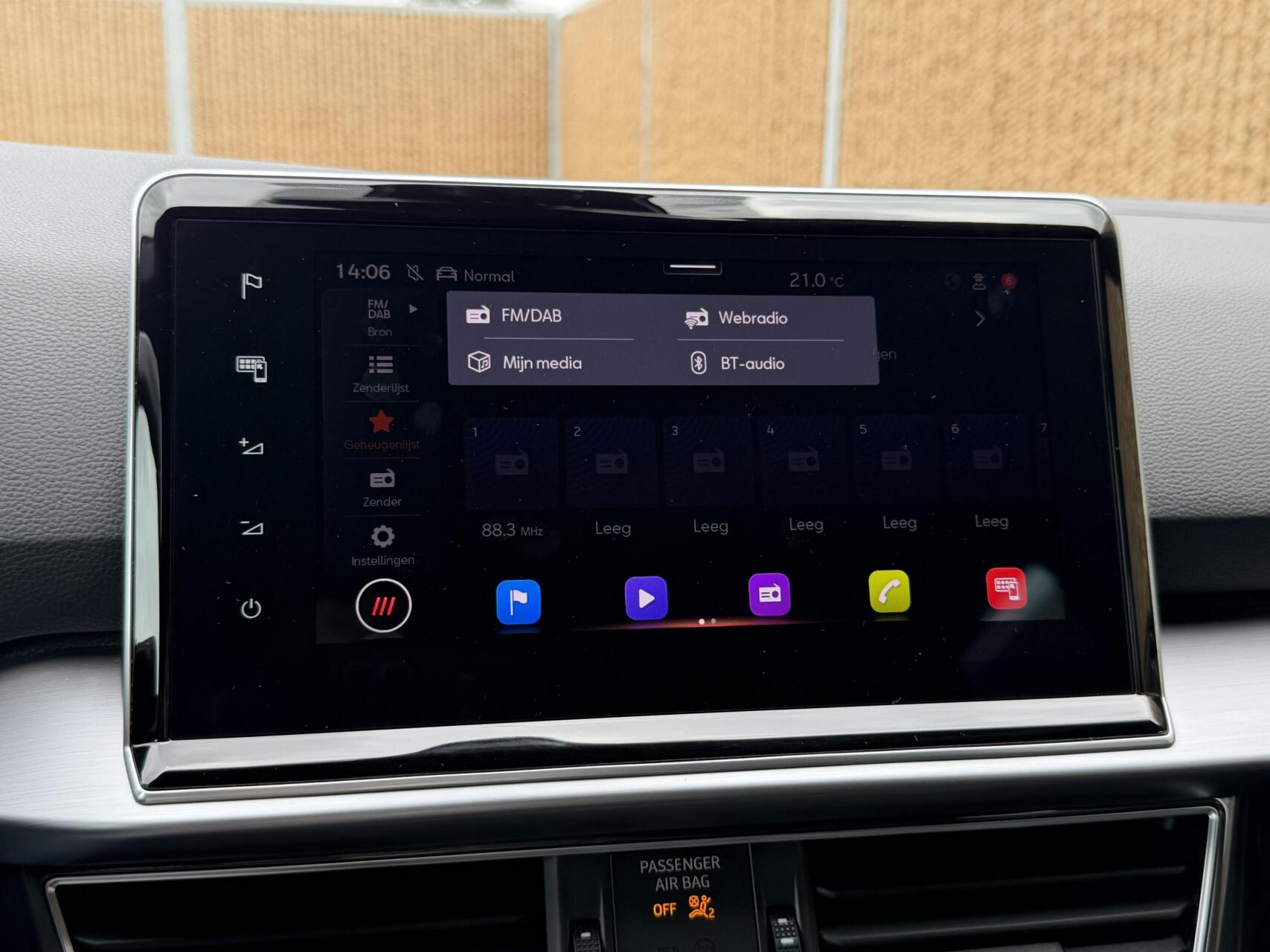 Foto van Seat Tarraco