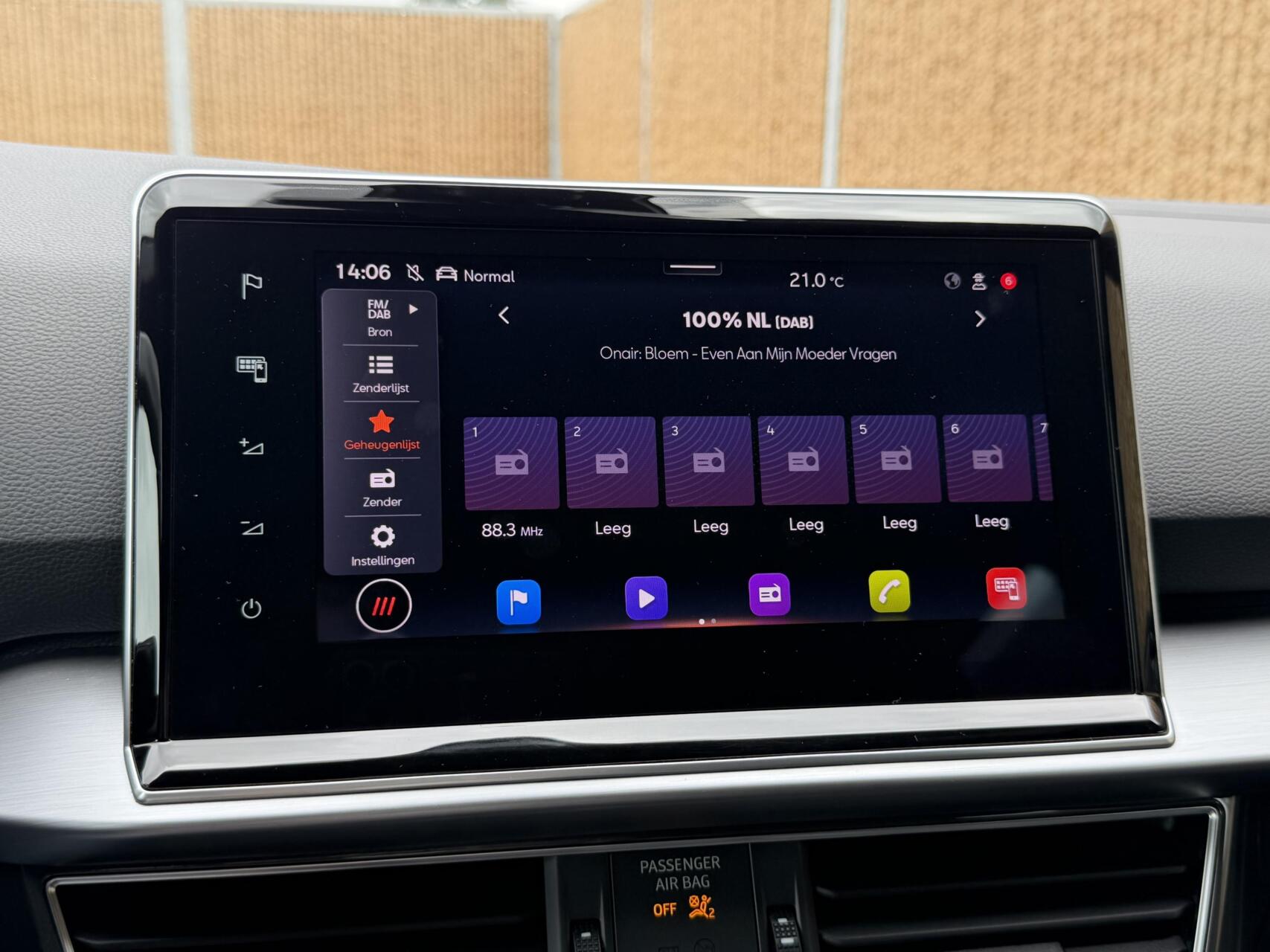 Foto van Seat Tarraco