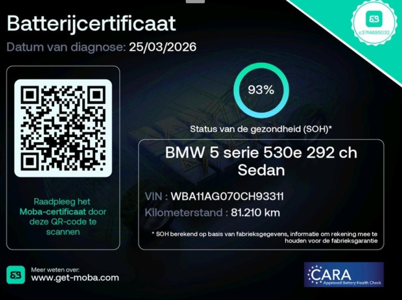 Foto van BMW 530e
