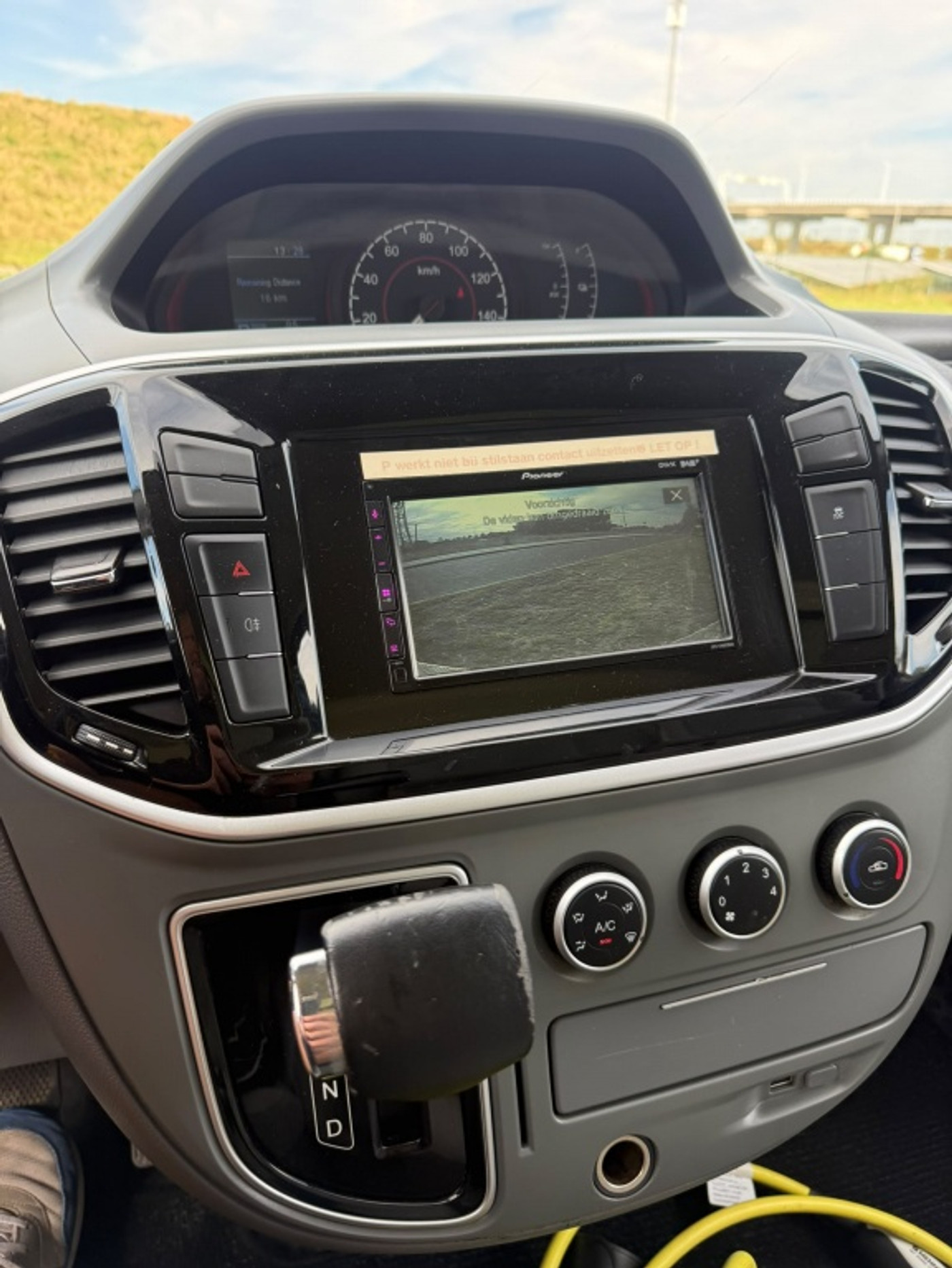 Foto van Maxus Maxus Ev80