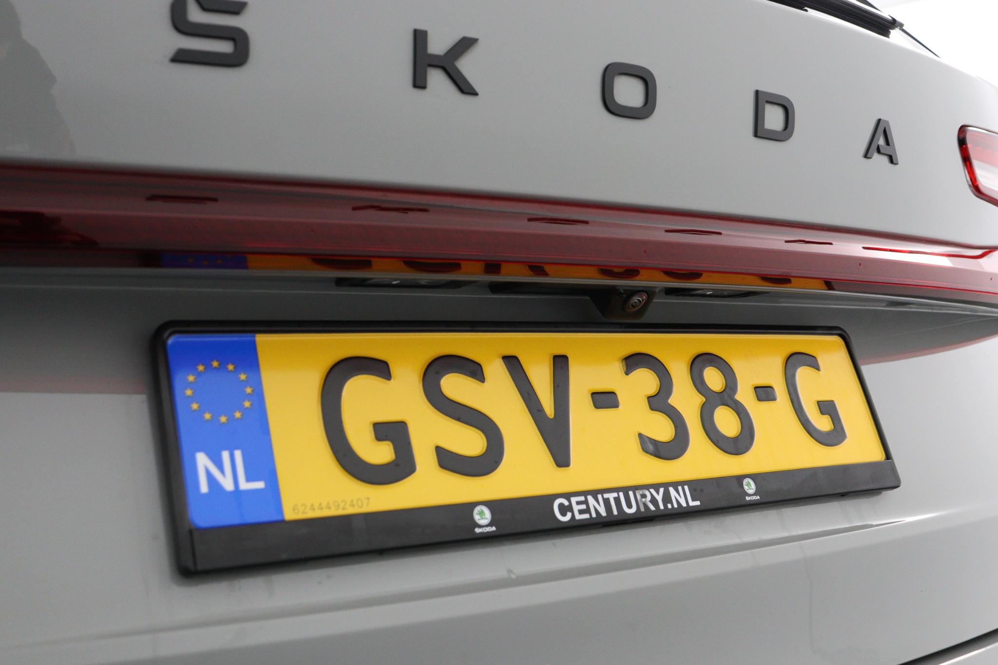 Foto van Skoda Kodiaq