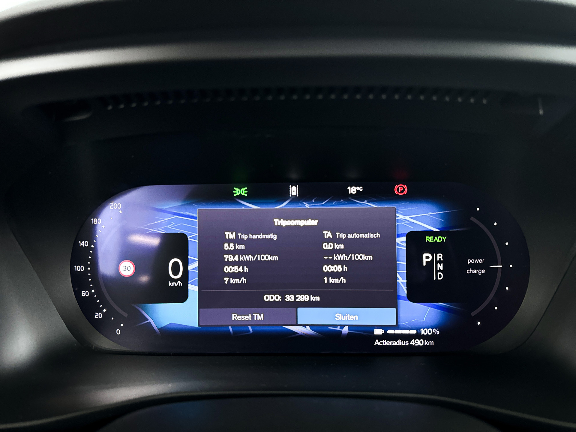 Foto van Volvo XC40
