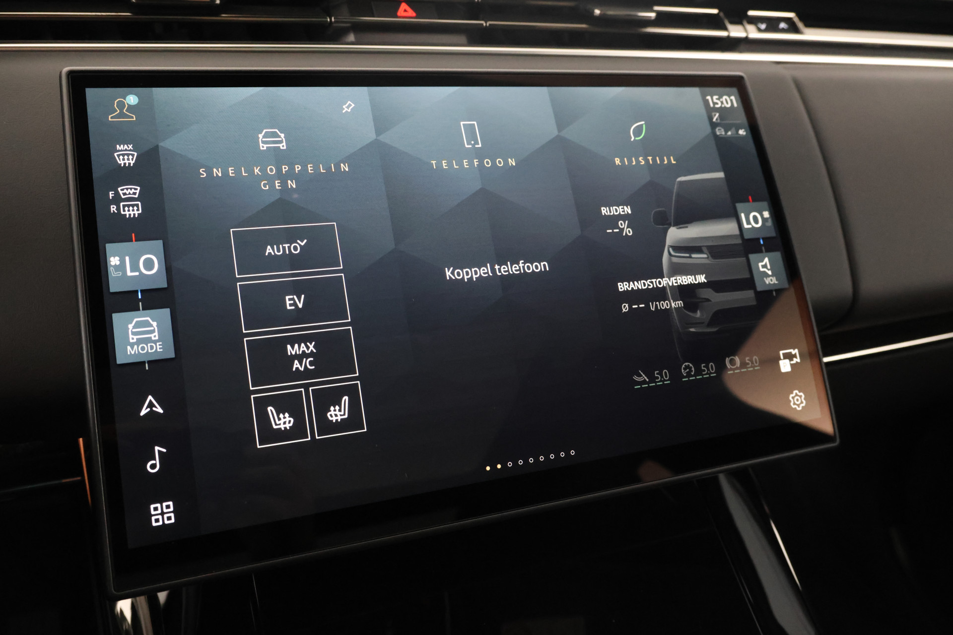 Foto van Land Rover Range Rover Sport
