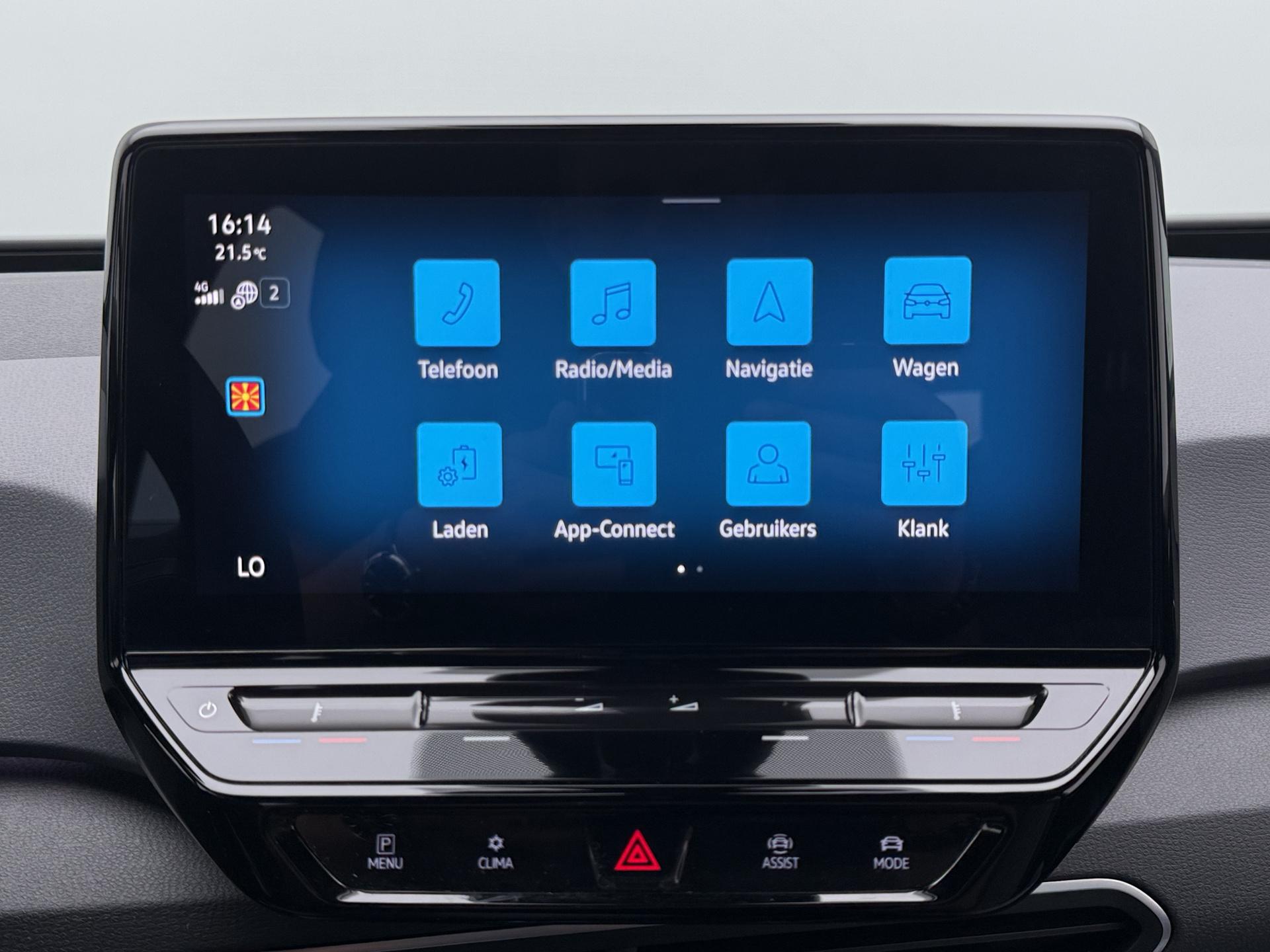 Foto van Volkswagen Id.3