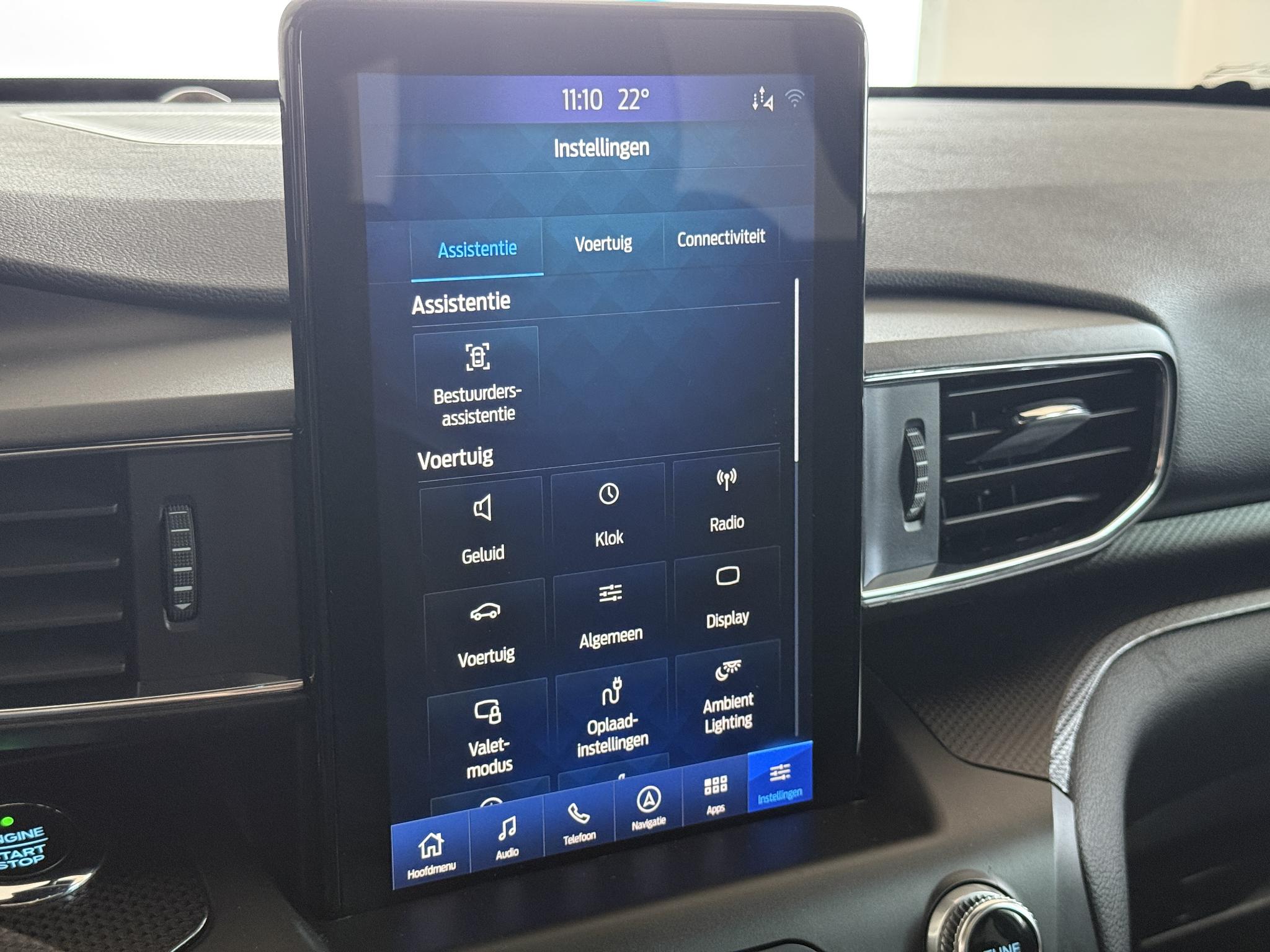 Foto van Ford Explorer