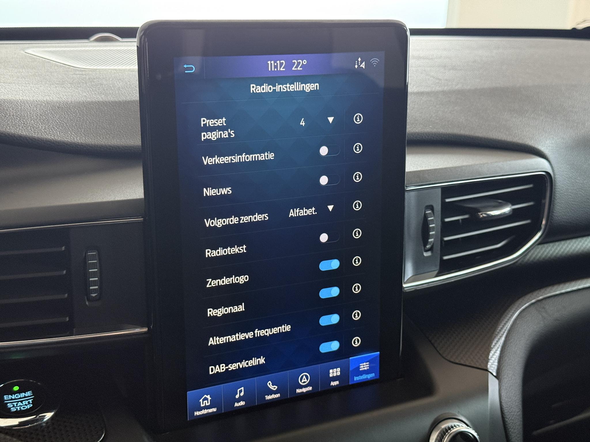 Foto van Ford Explorer