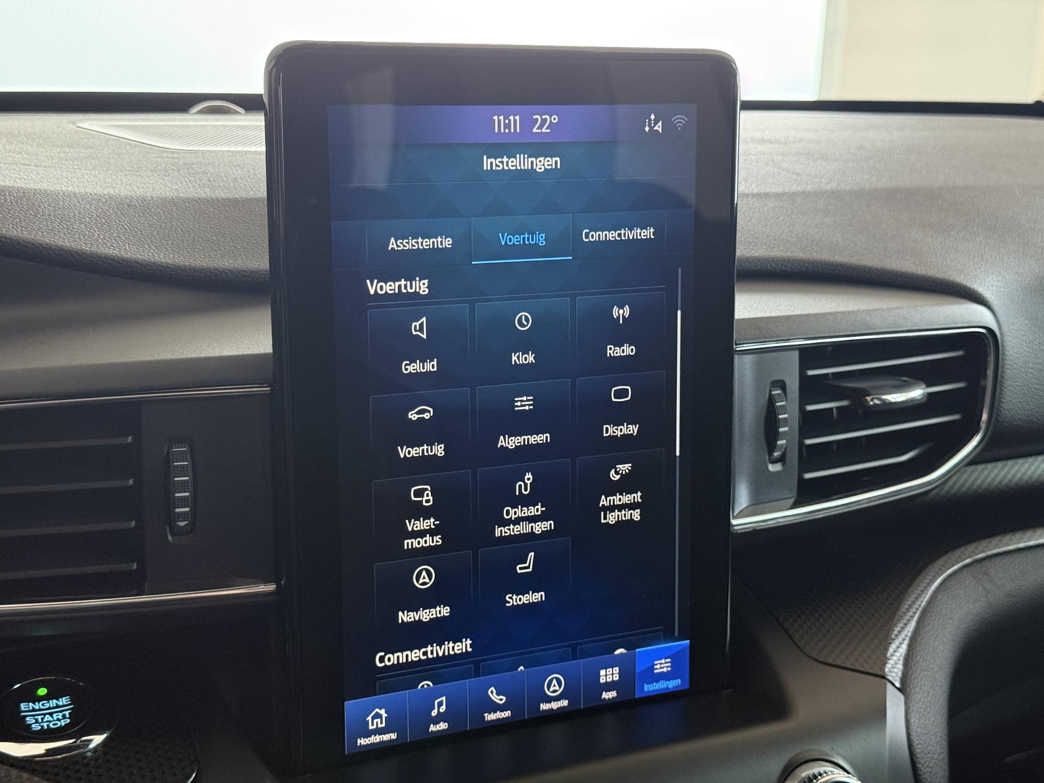 Foto van Ford Explorer