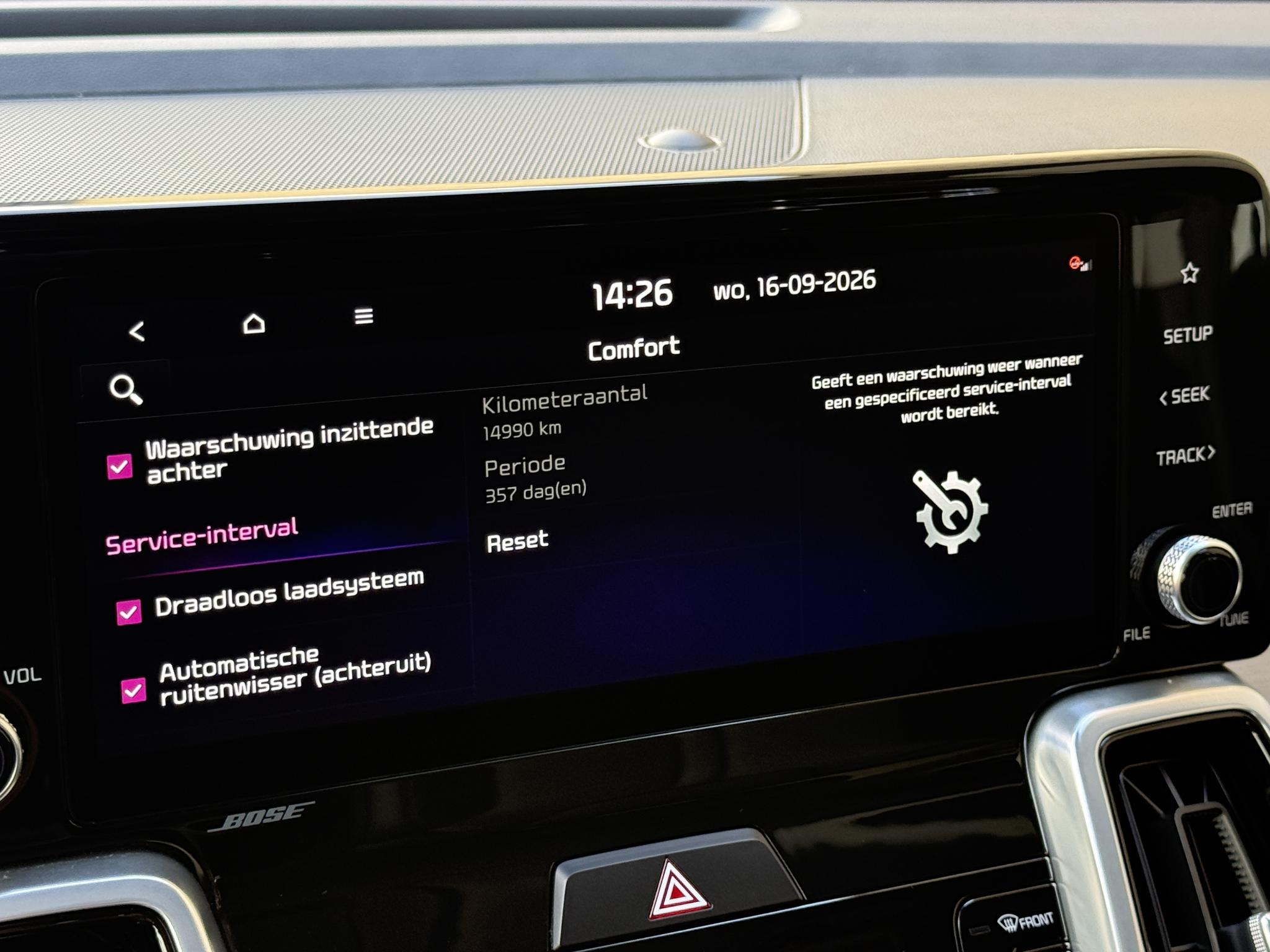 Foto van Kia Sorento