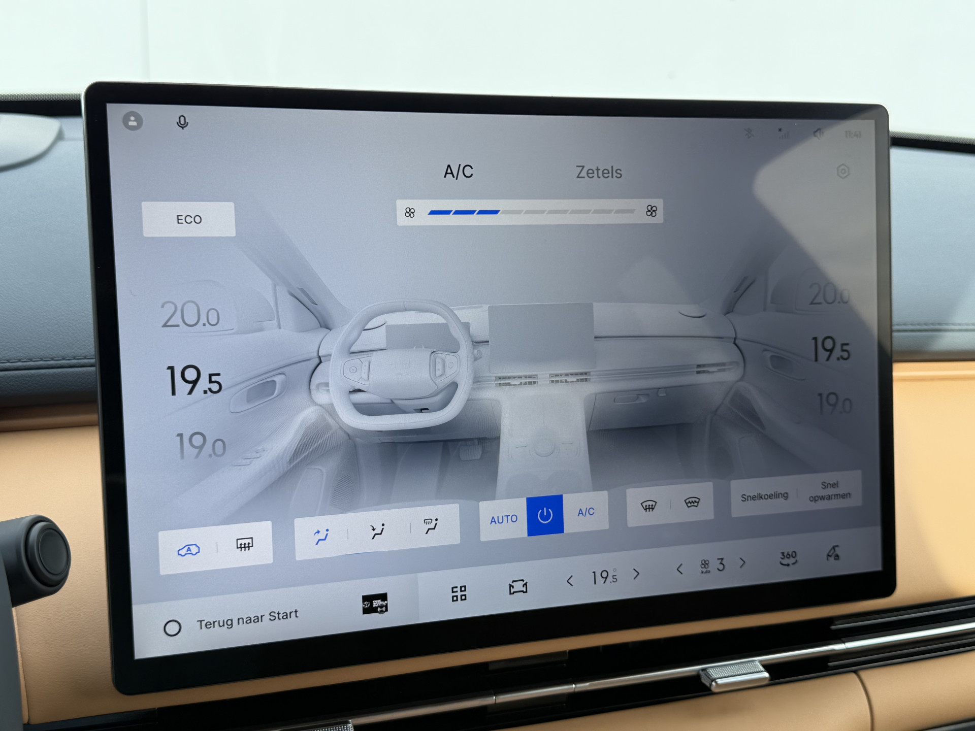 Foto van Geely Starray Em-i