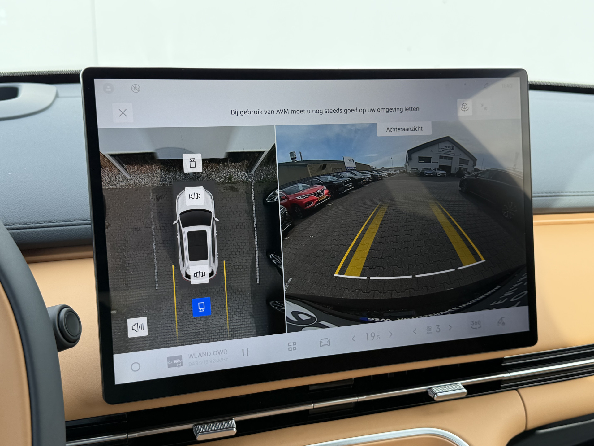 Foto van Geely Starray Em-i